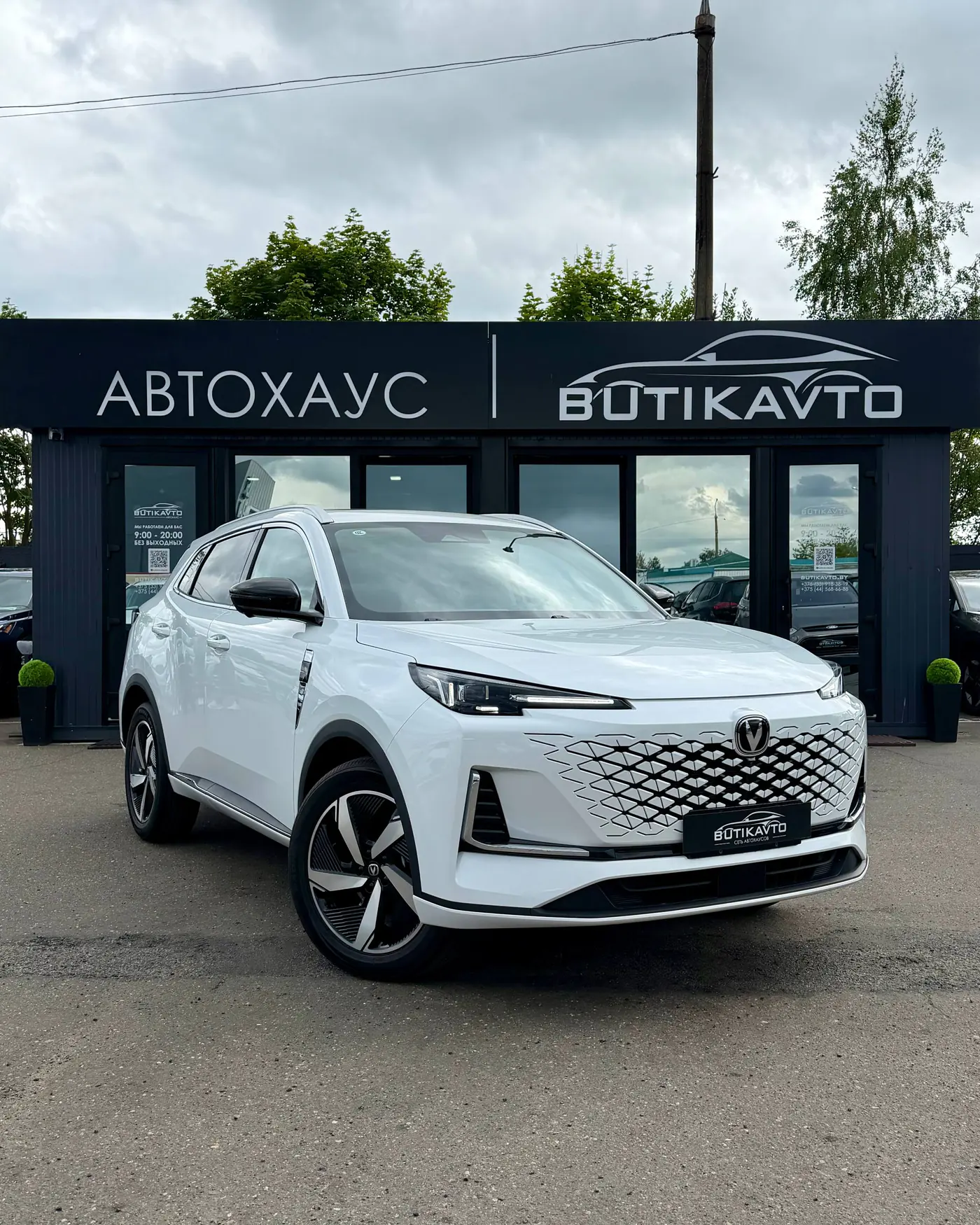 Changan CS55PLUS I Рестайлинг, 2025