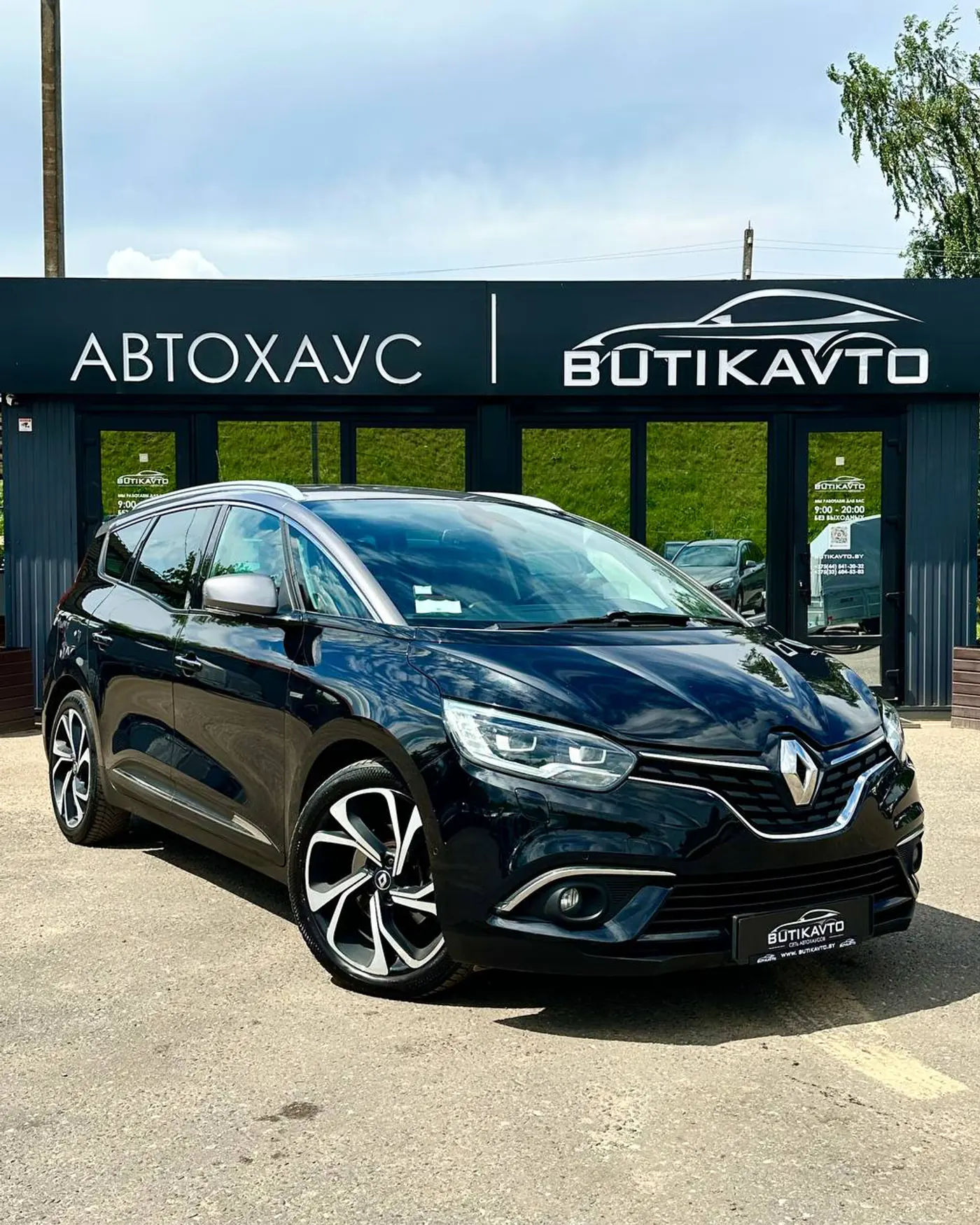 Renault Scenic IV, 2017