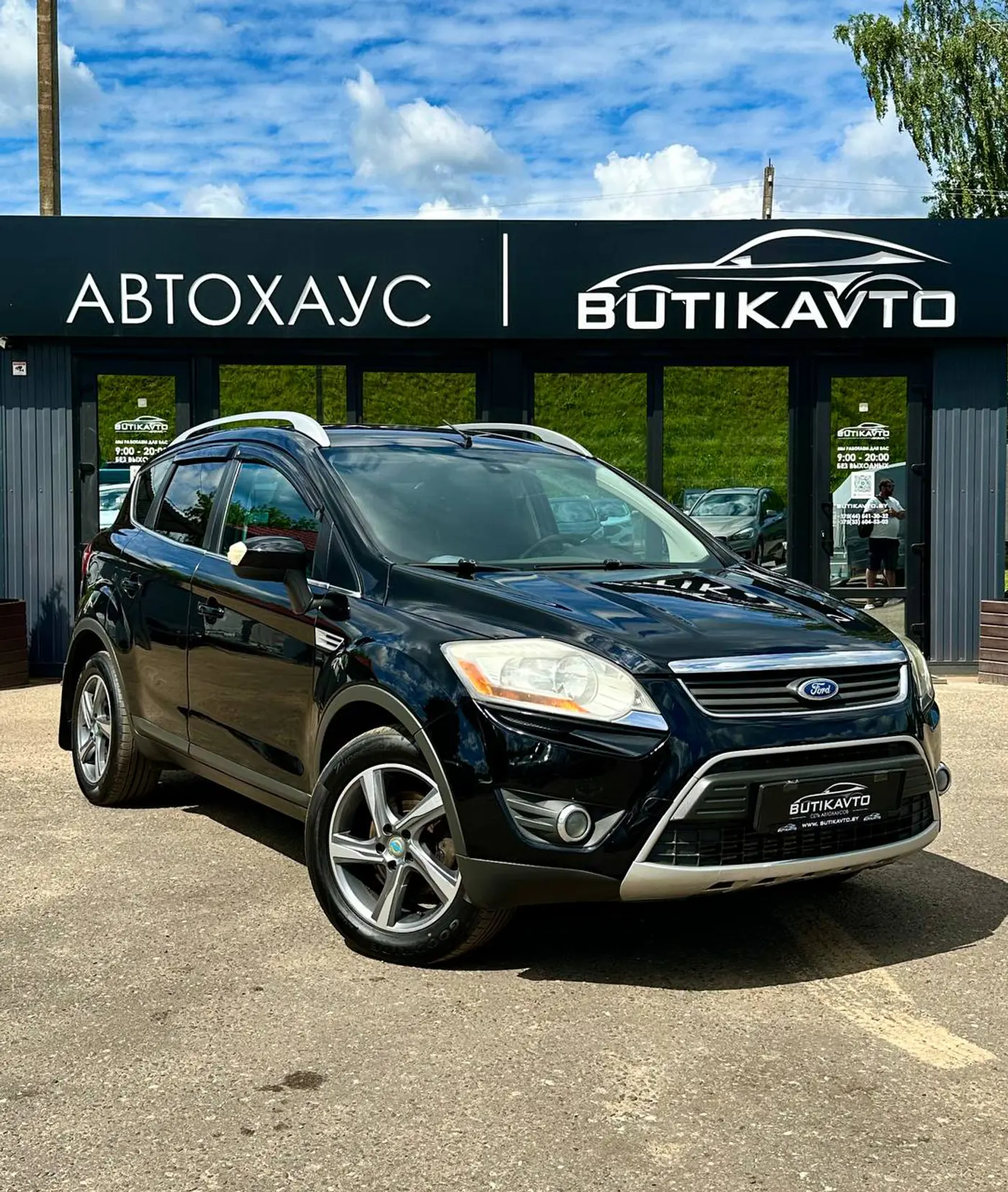 Ford Kuga I, 2008