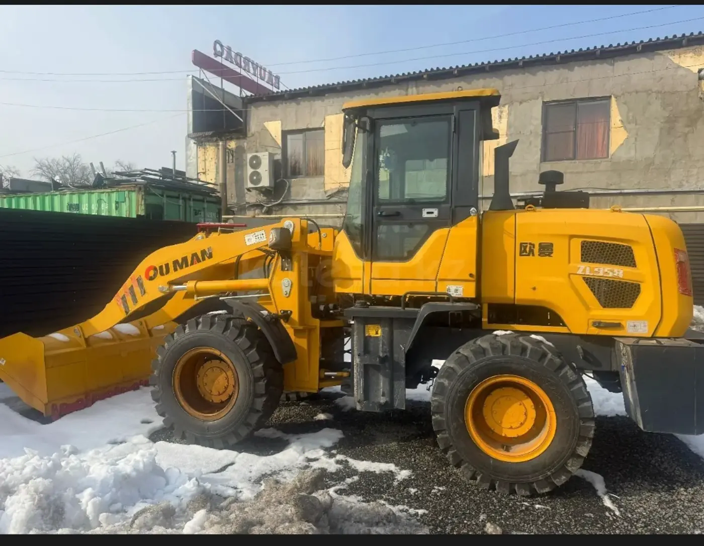 фронтальный погрузчик Lovol FL916H 2024