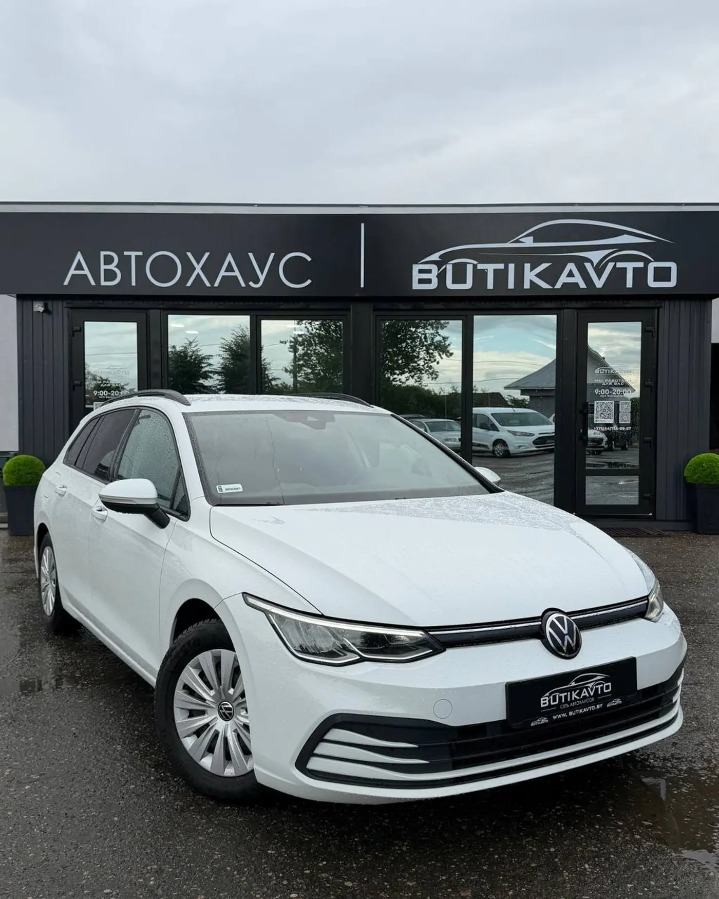 Volkswagen Golf VIII, 2022