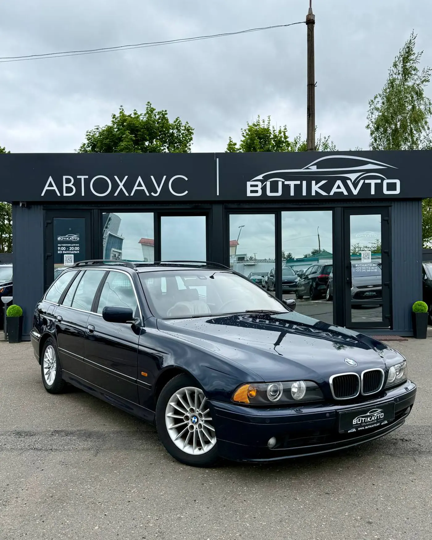 BMW 5 series IV (E39) Рестайлинг, 2001