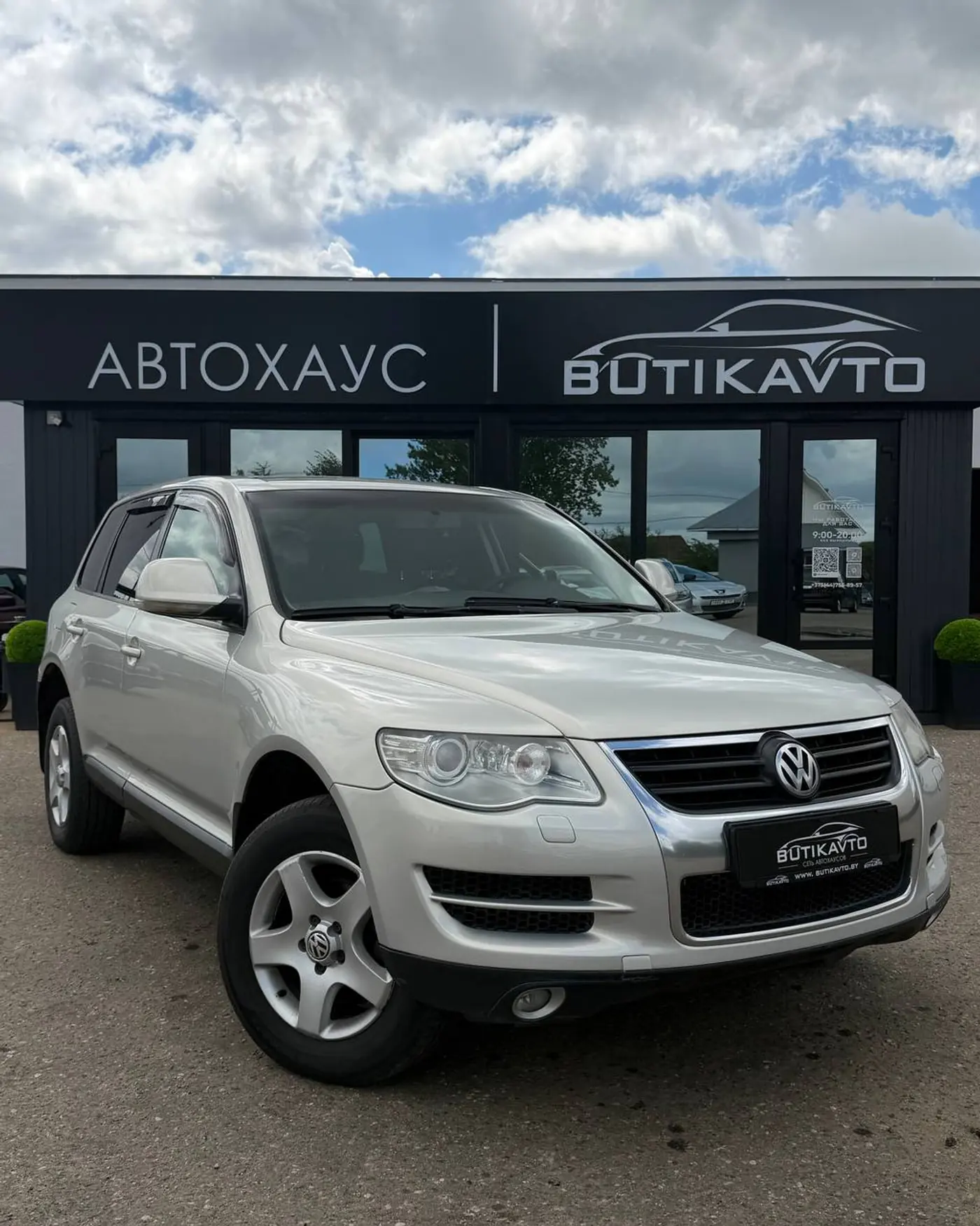 Volkswagen Touareg I Рестайлинг, 2008
