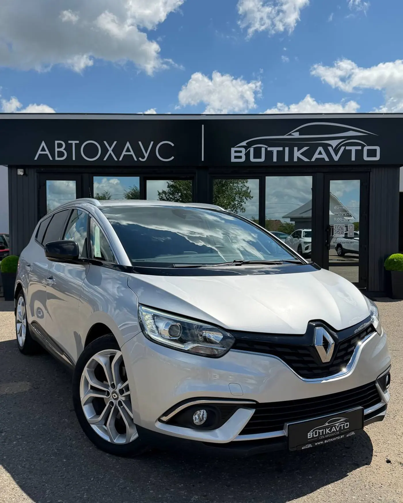 Renault Scenic IV, 2016
