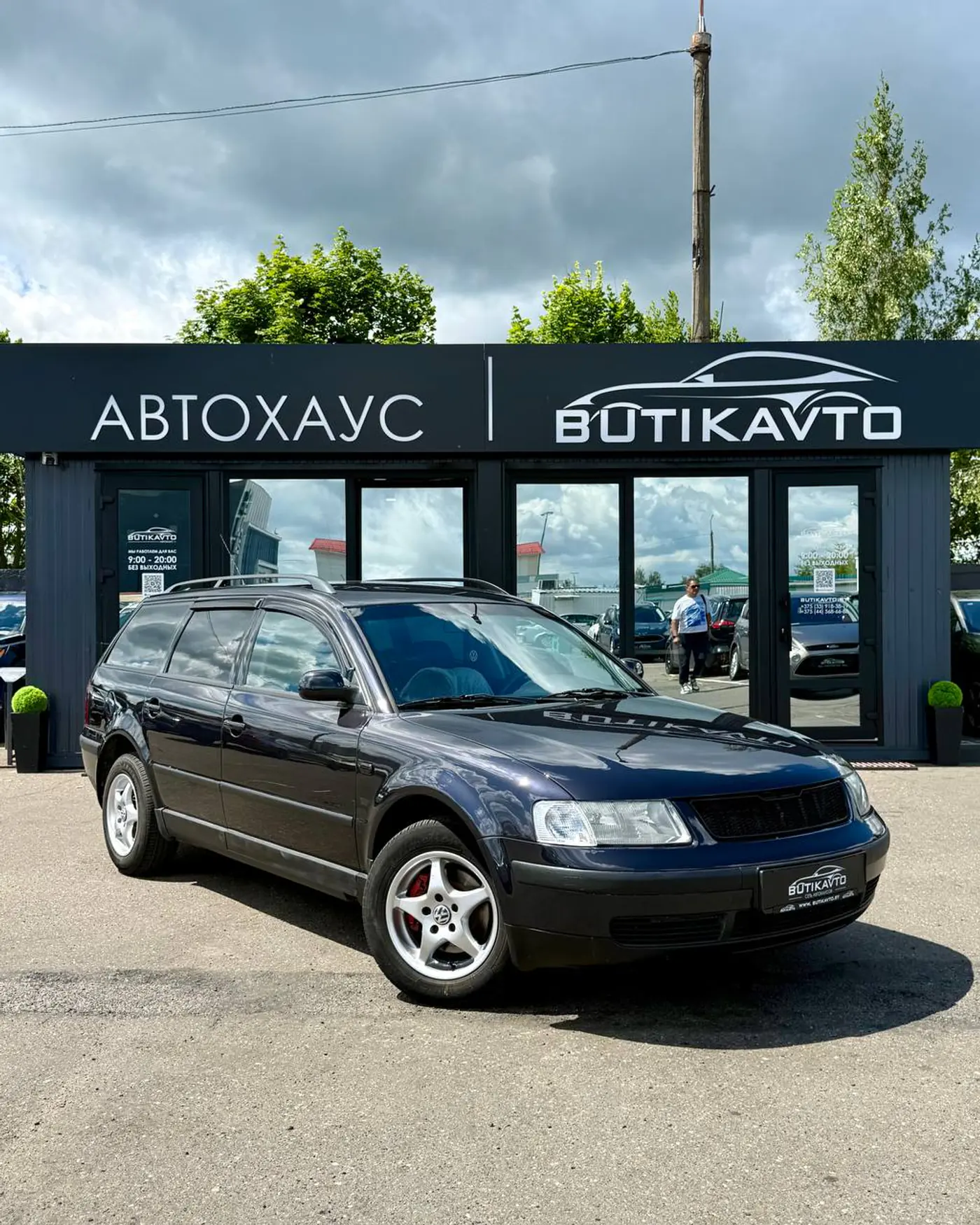 Volkswagen Passat B5, 1998
