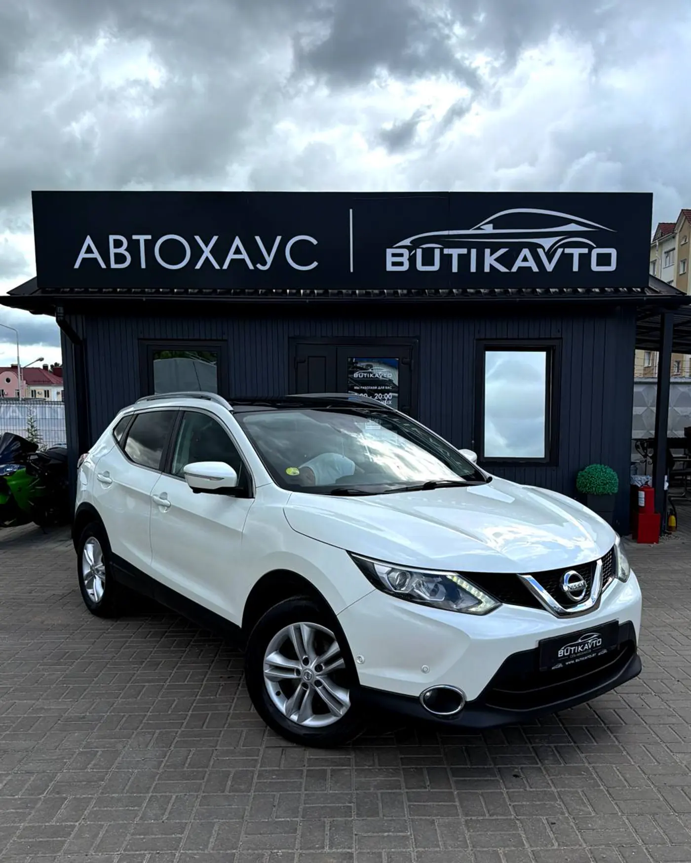 Nissan Qashqai II, 2014