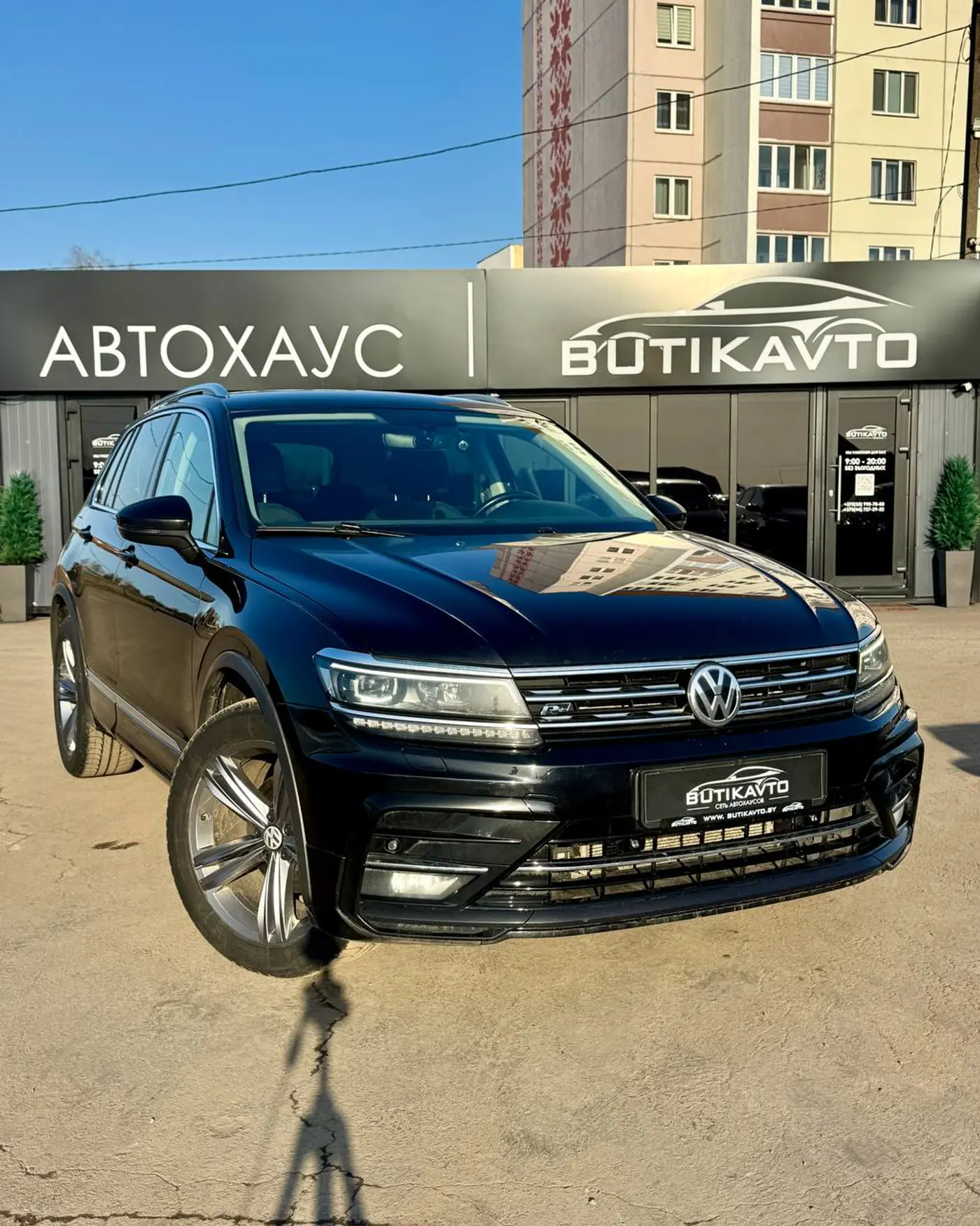 Volkswagen Tiguan II, 2018