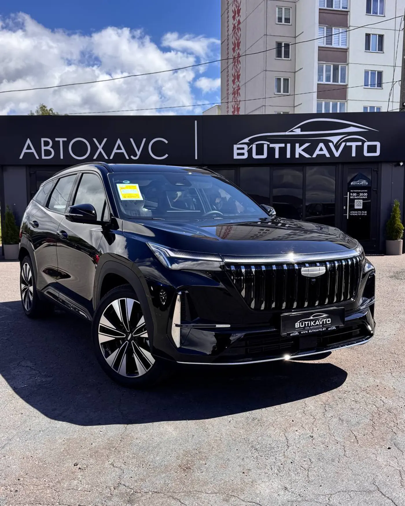 Geely Boyue L I Рестайлинг 2, 2026