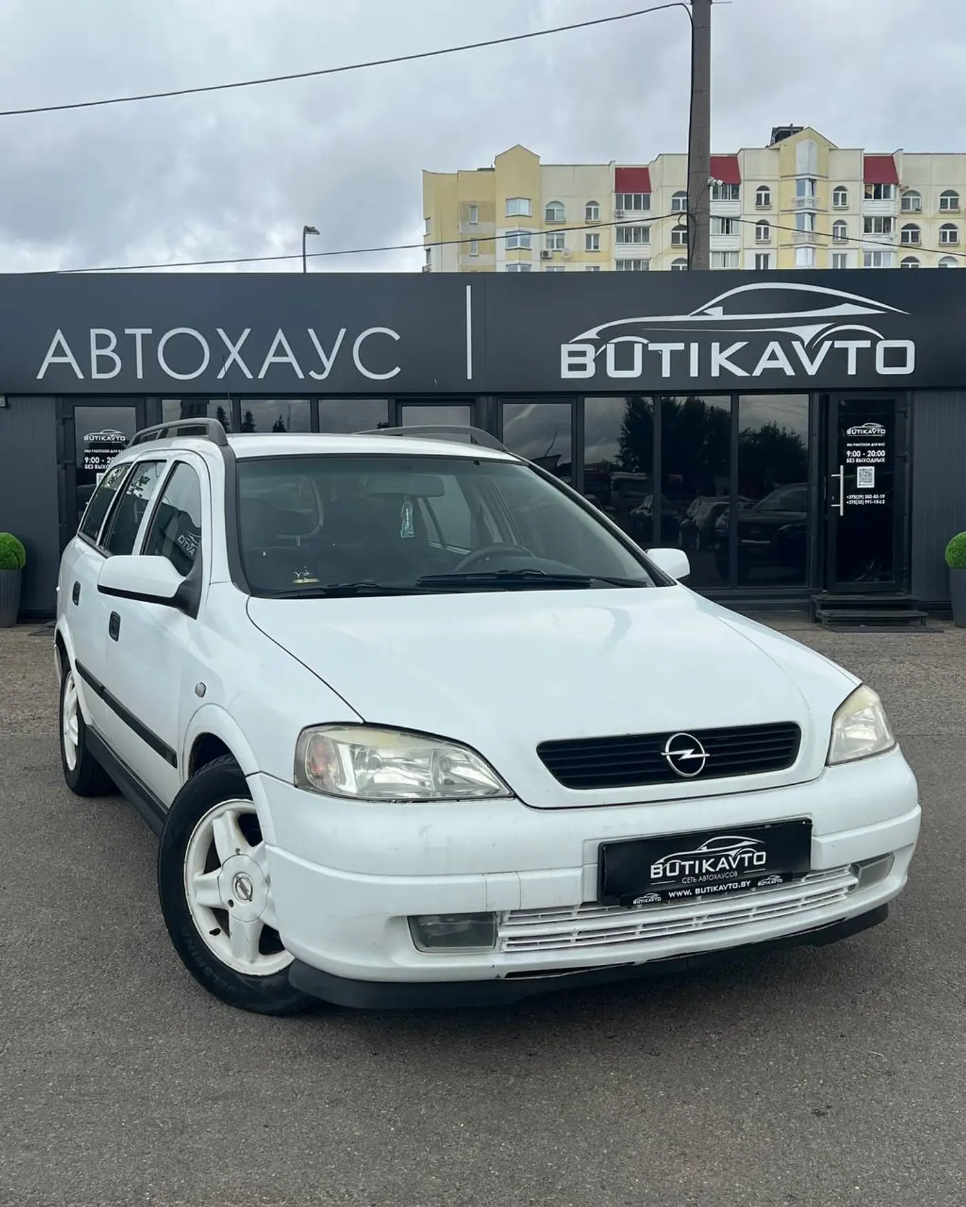 Opel Astra G, 2001