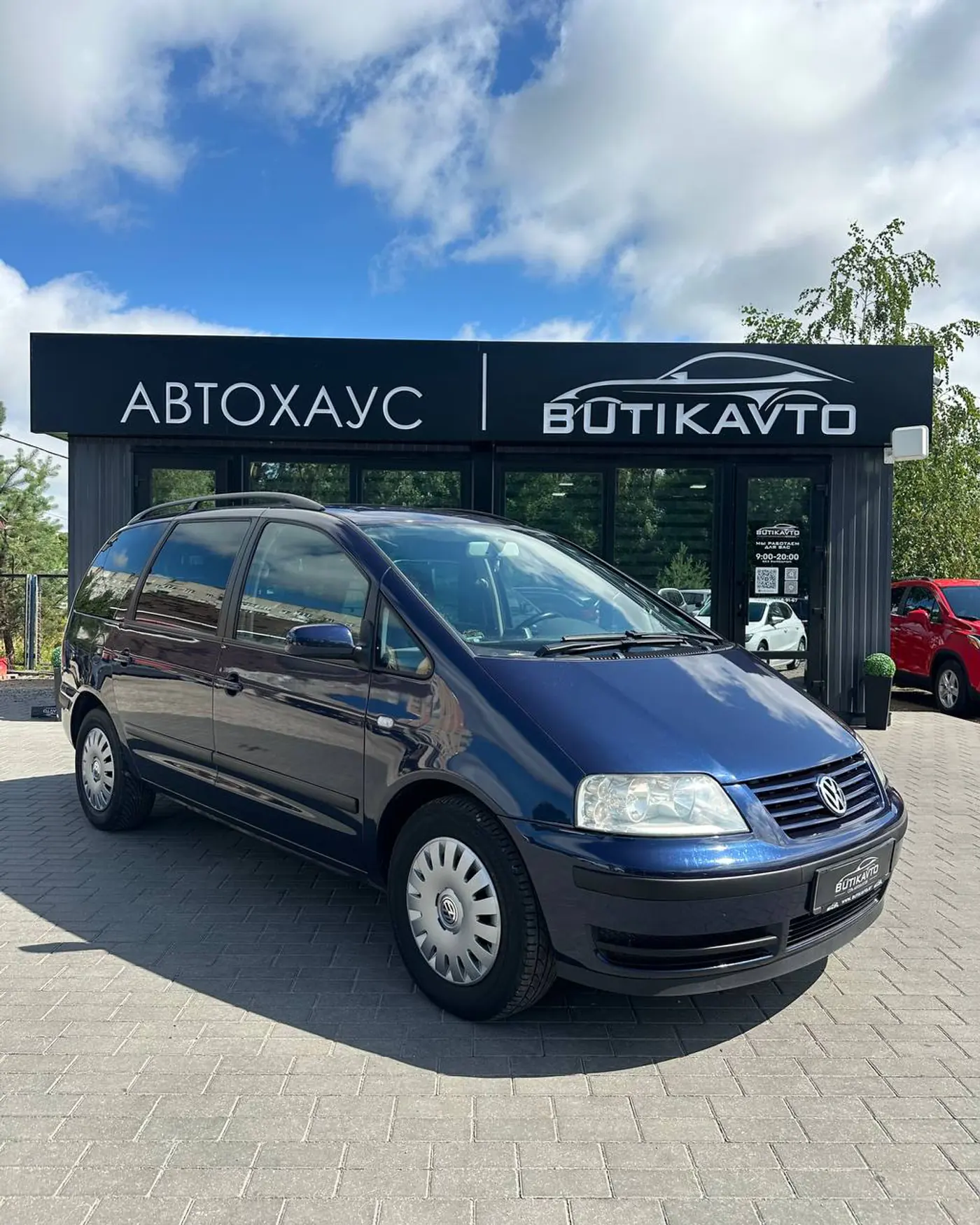 Volkswagen Sharan I Рестайлинг, 2003