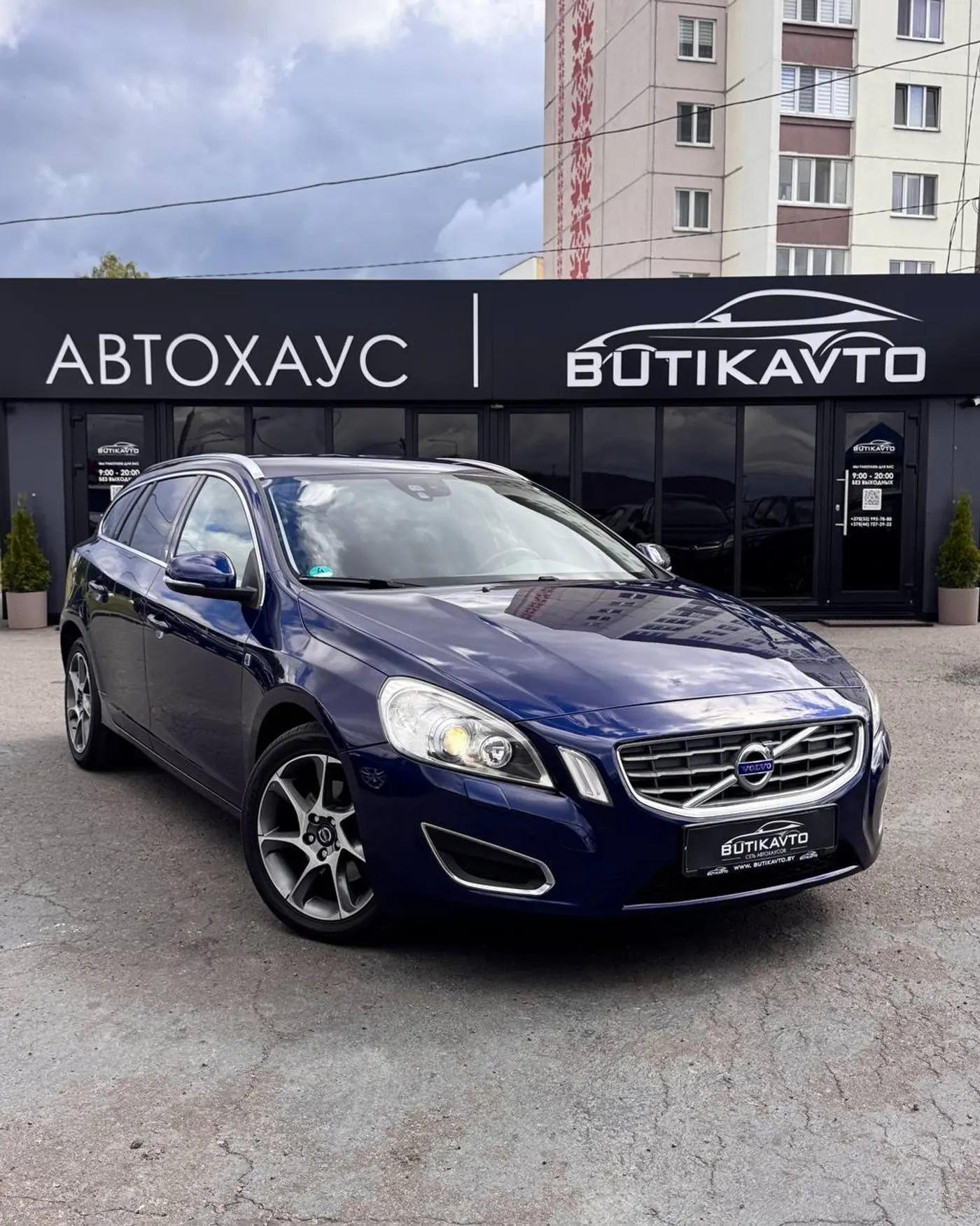 Volvo V60 I, 2012