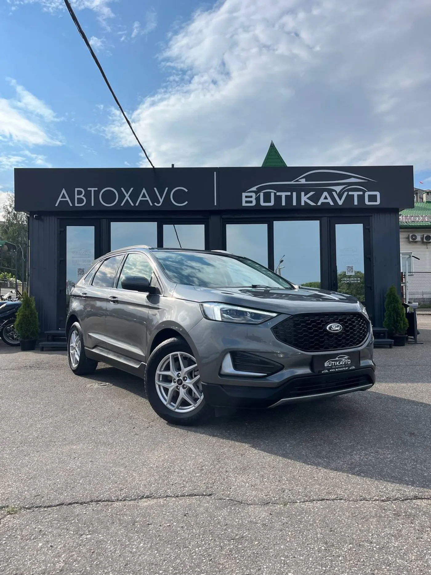 Ford Edge II Рестайлинг, 2023