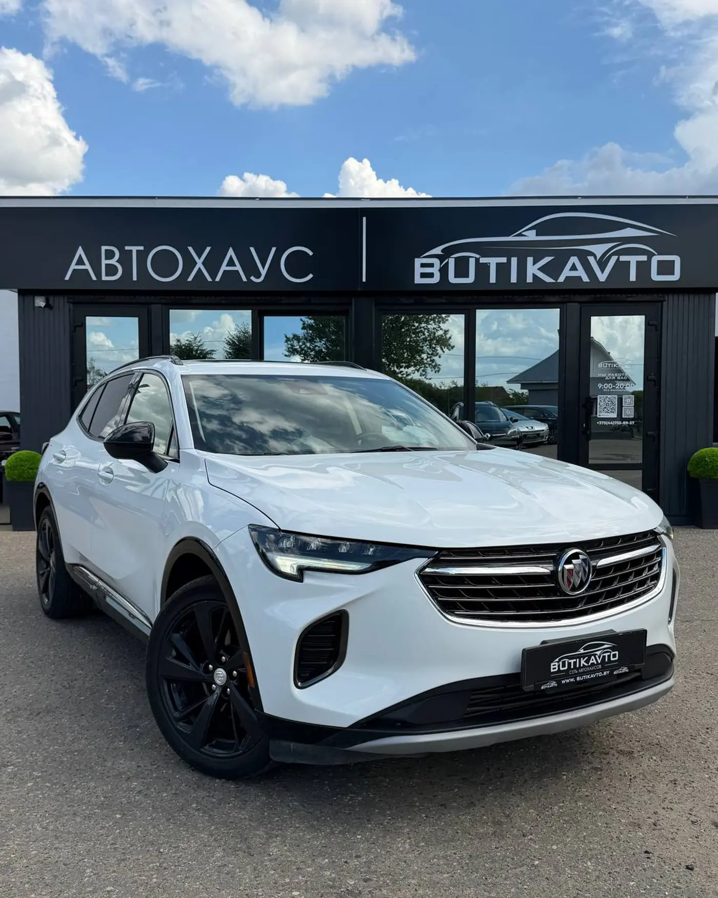 Buick Envision II, 2021