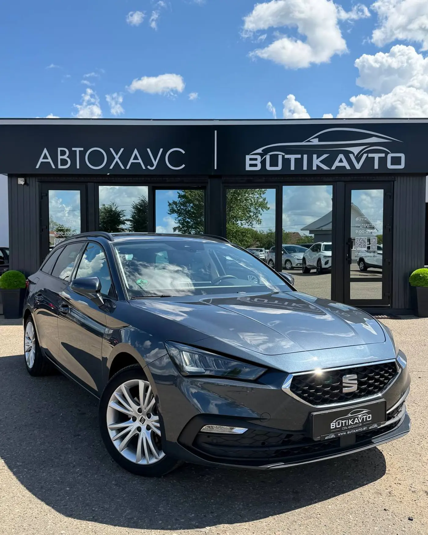 SEAT Leon IV, 2022