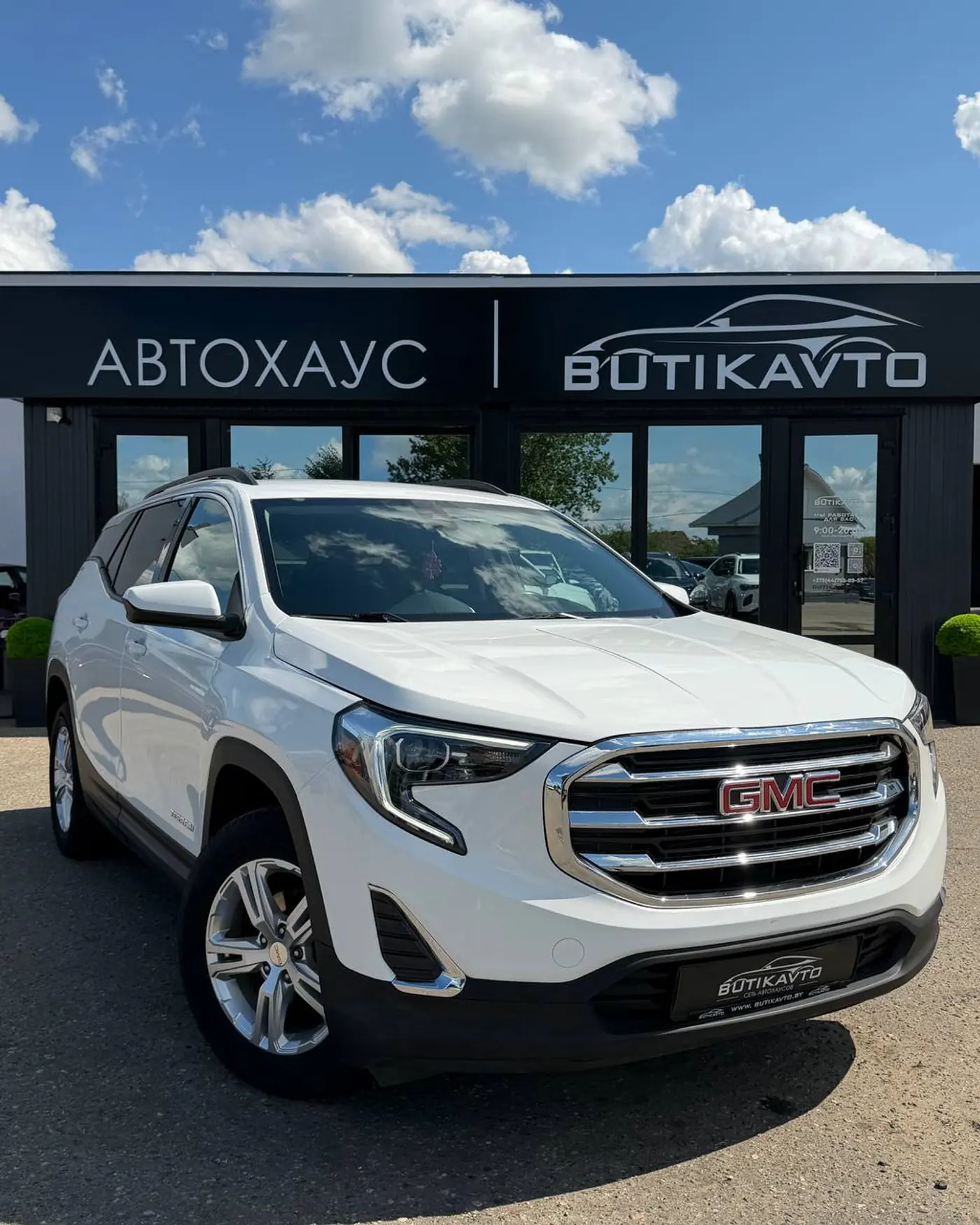 GMC Terrain II, 2020
