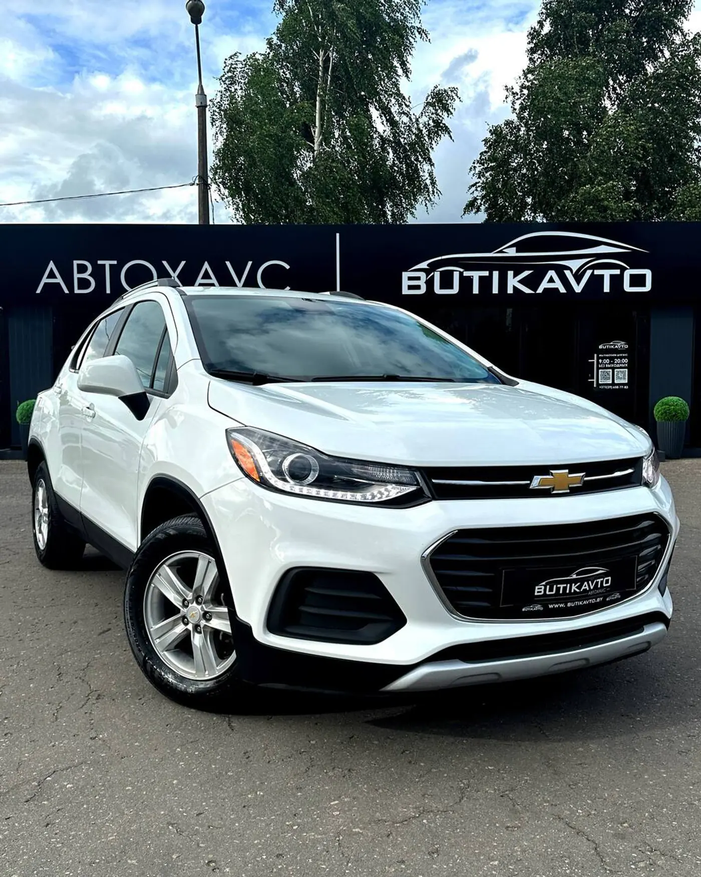 Chevrolet Trax I Рестайлинг, 2022