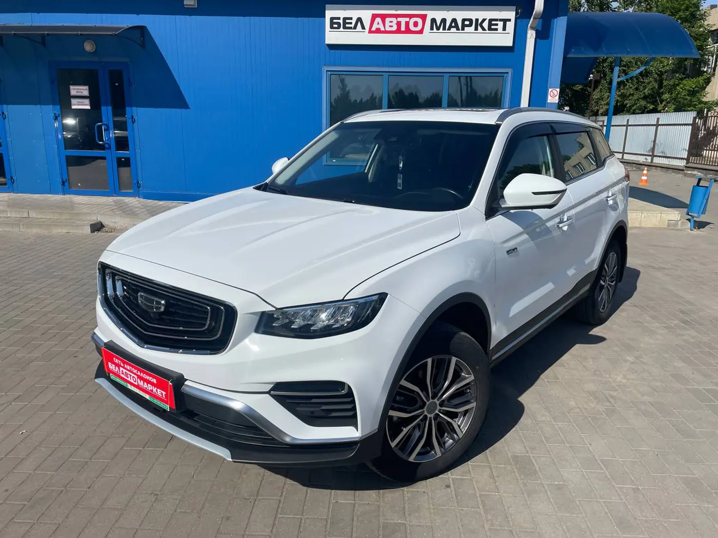 Geely Atlas Pro I, 2023