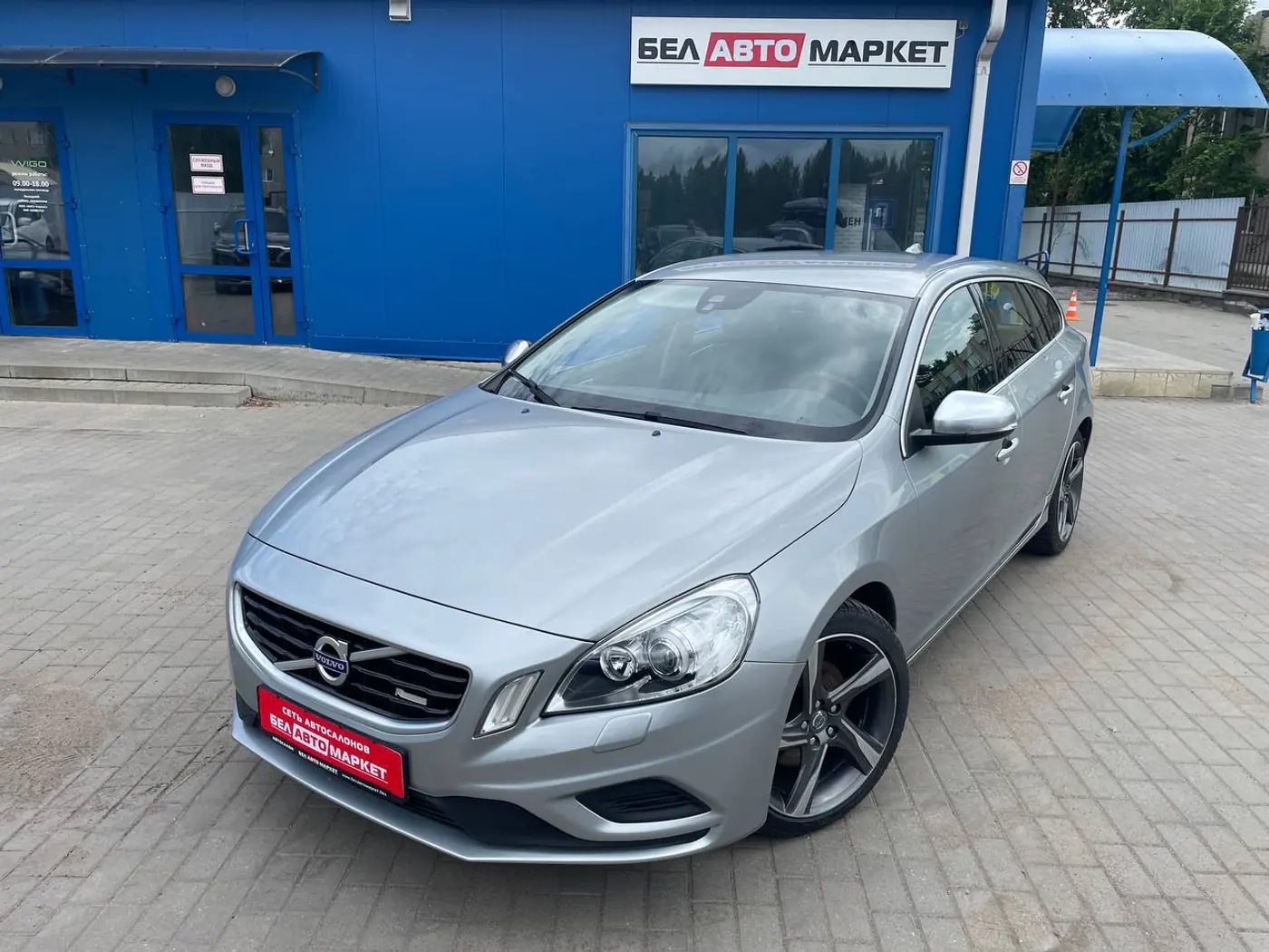 Volvo V60 I, 2011