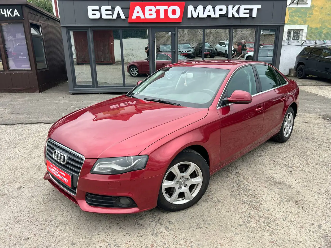Audi A4 IV (B8), 2008