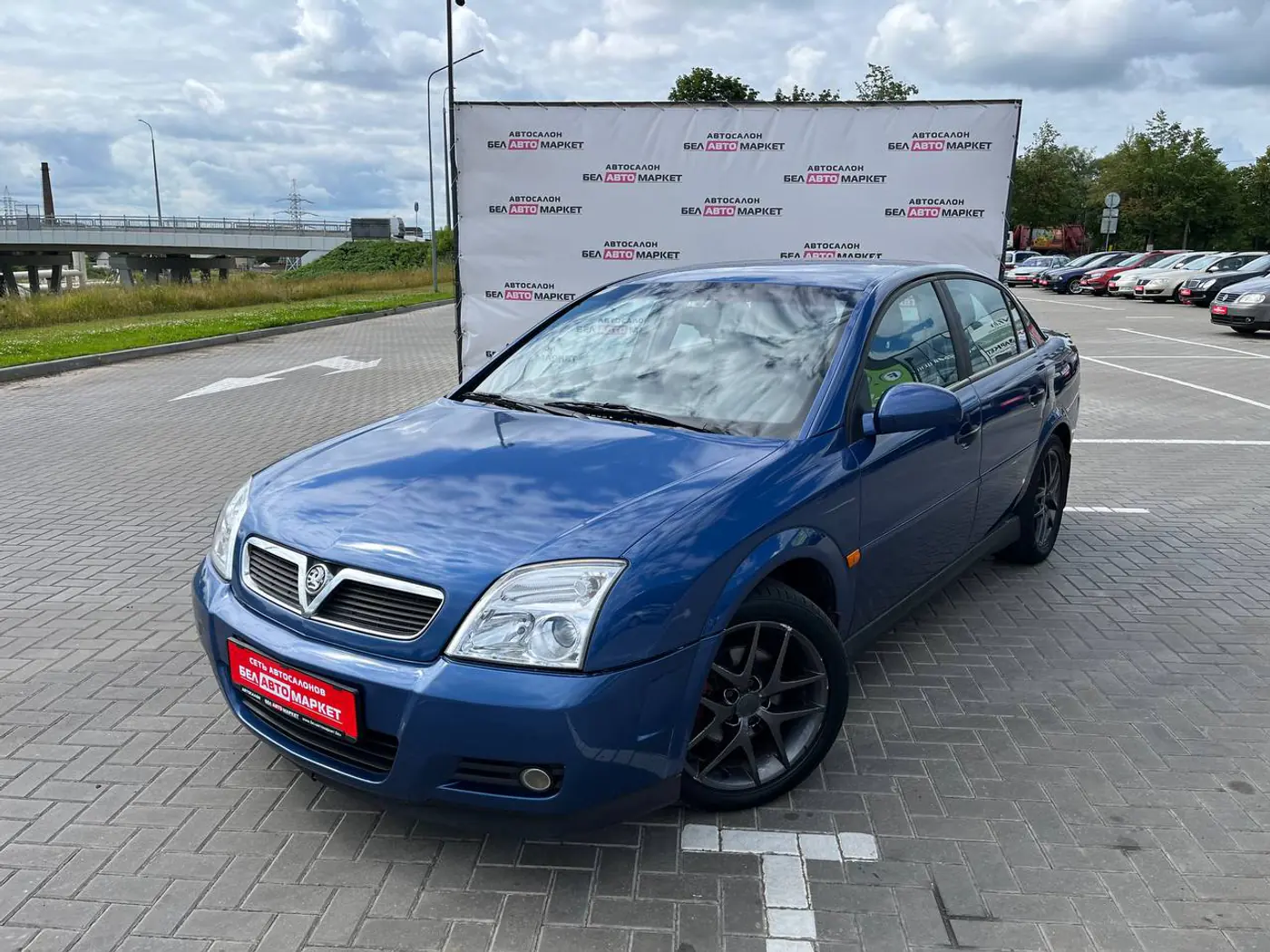 Opel Vectra C, 2003