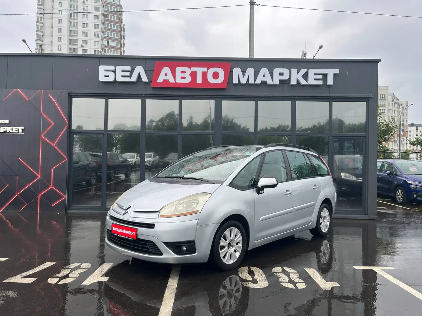 Citroen C4 Picasso I, 2007
