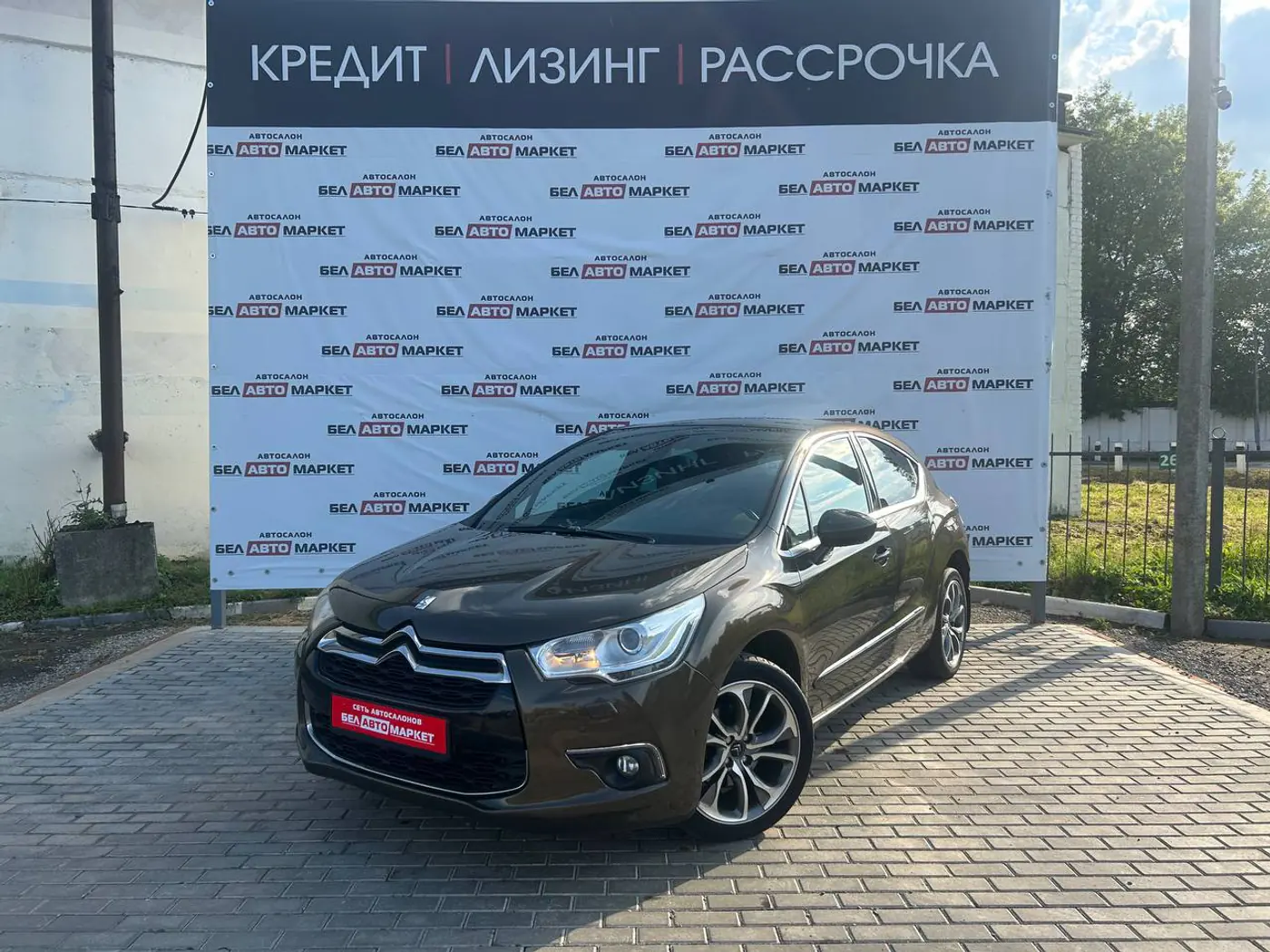Citroen DS4 I, 2012