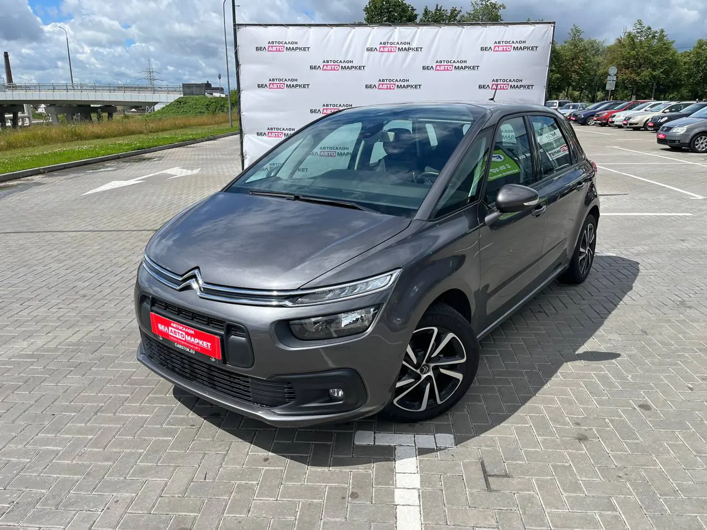 Citroen C4 SpaceTourer I, 2020