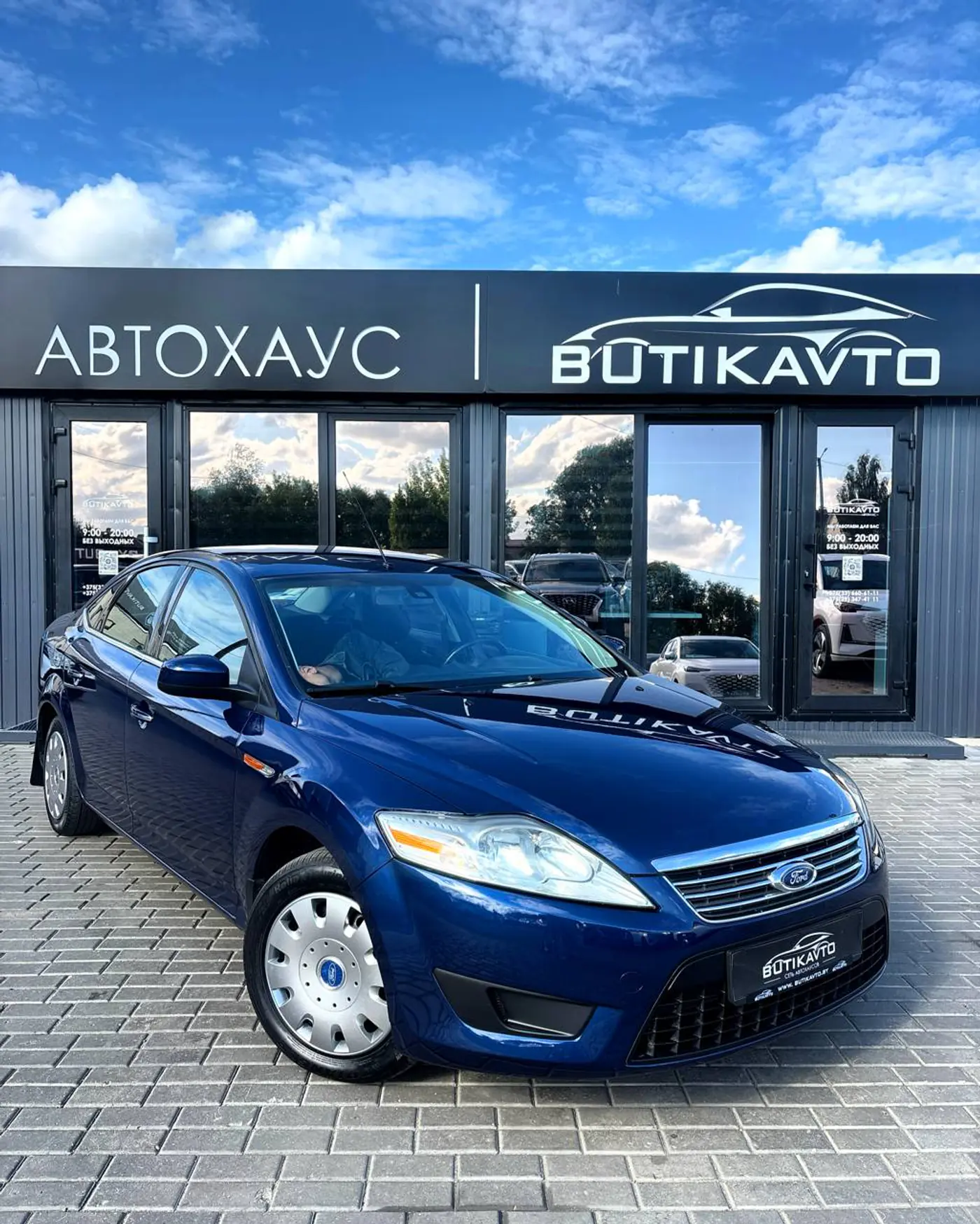 Ford Mondeo IV, 2009