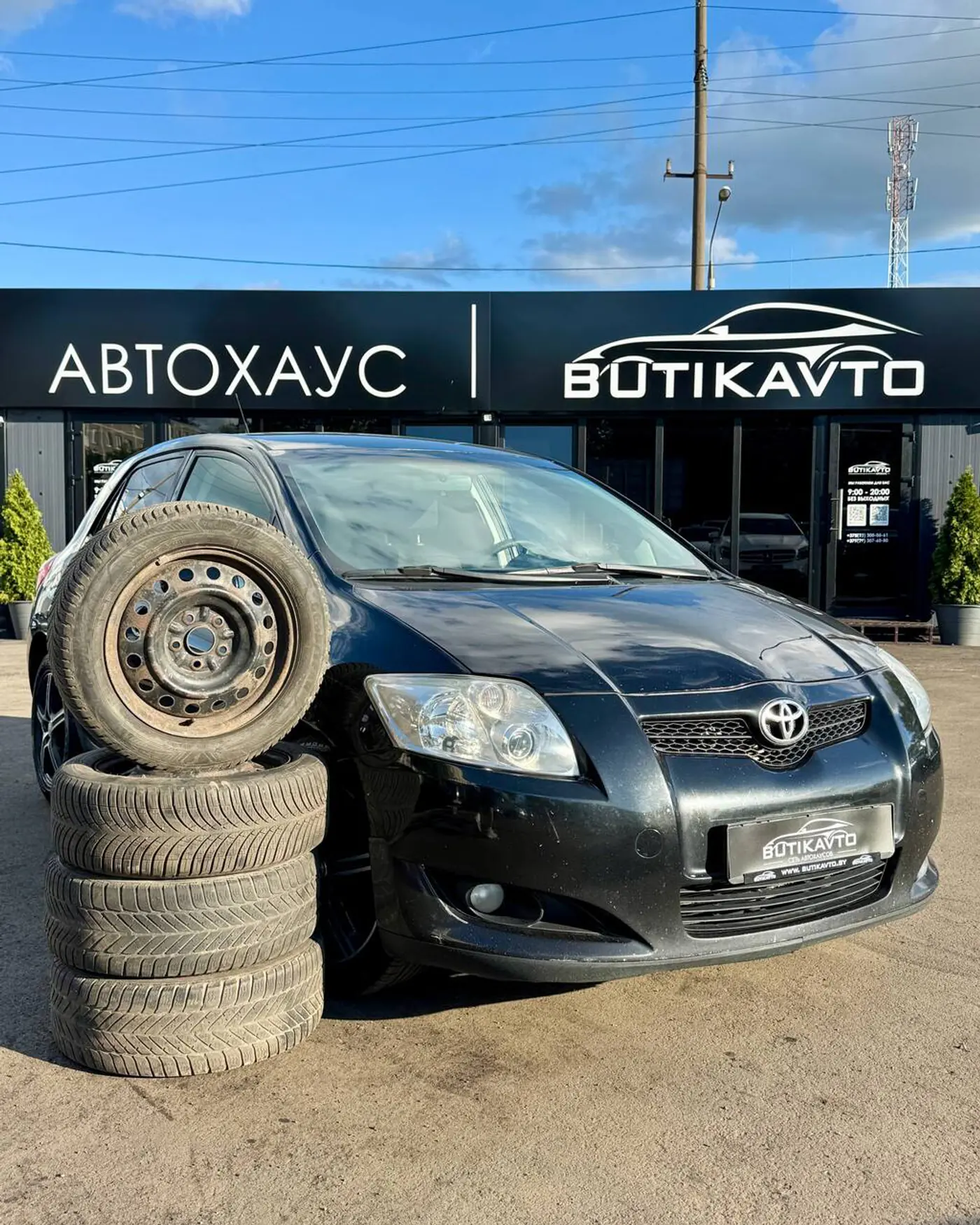 Toyota Auris I, 2007