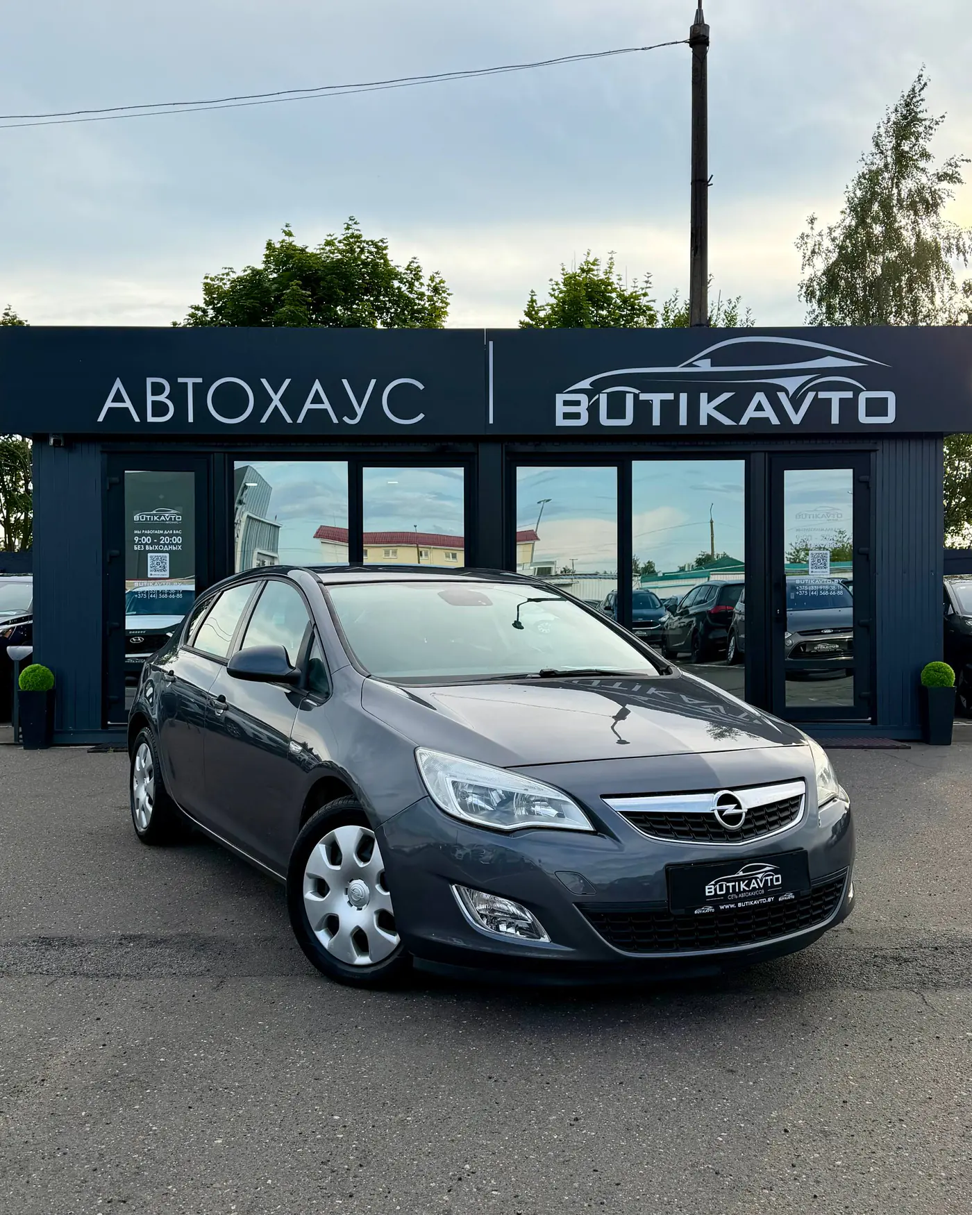 Opel Astra J, 2010