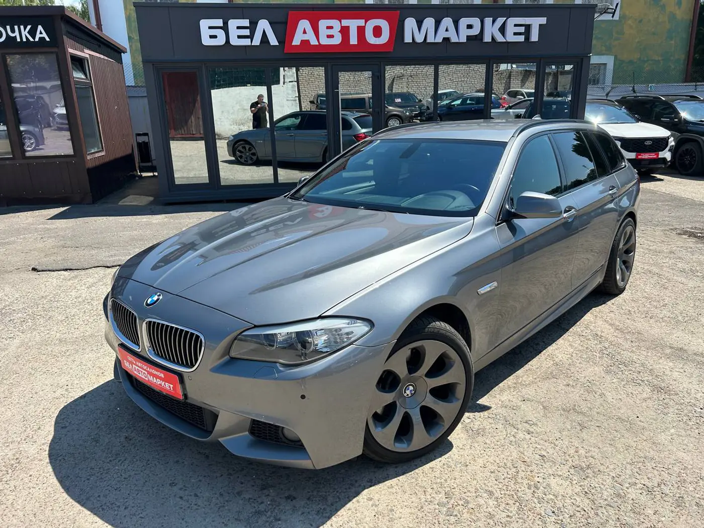 BMW 5 series VI (F10/F11/F07), 2012