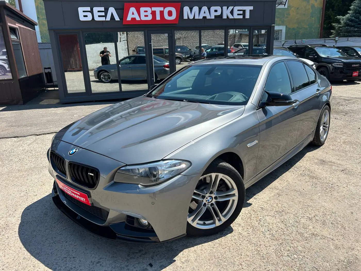 BMW 5 series VI (F10/F11/F07) Рестайлинг, 2015