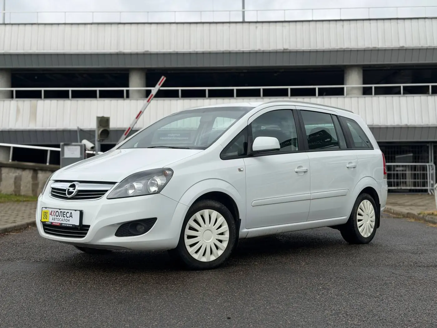 Opel Zafira B Рестайлинг, 2014