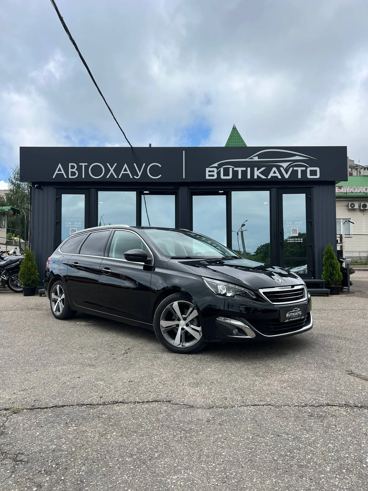 Peugeot 308 II, 2014