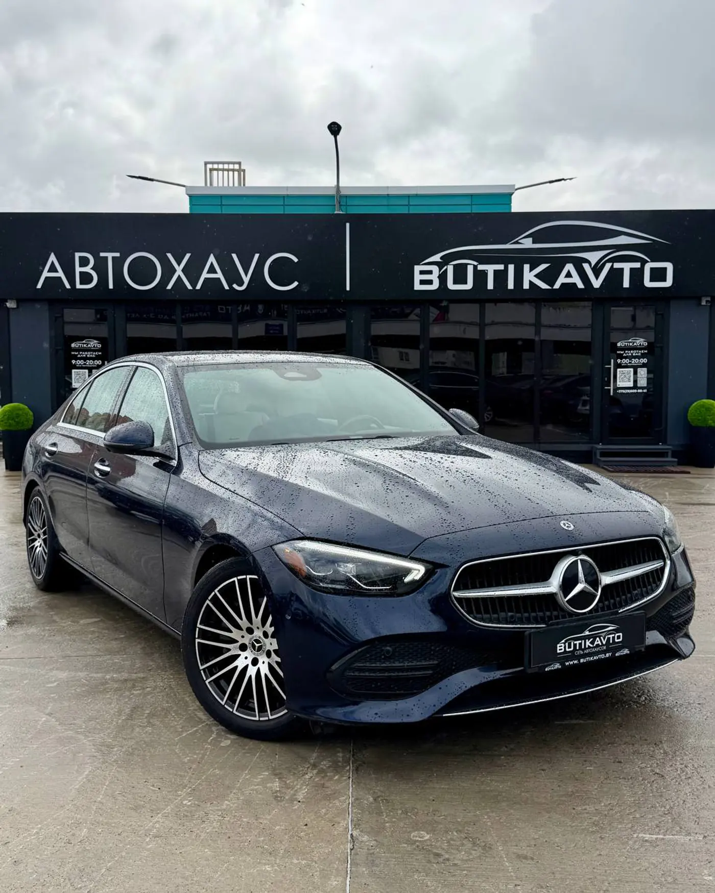 Mercedes-Benz C-klasse V (W206), 2021