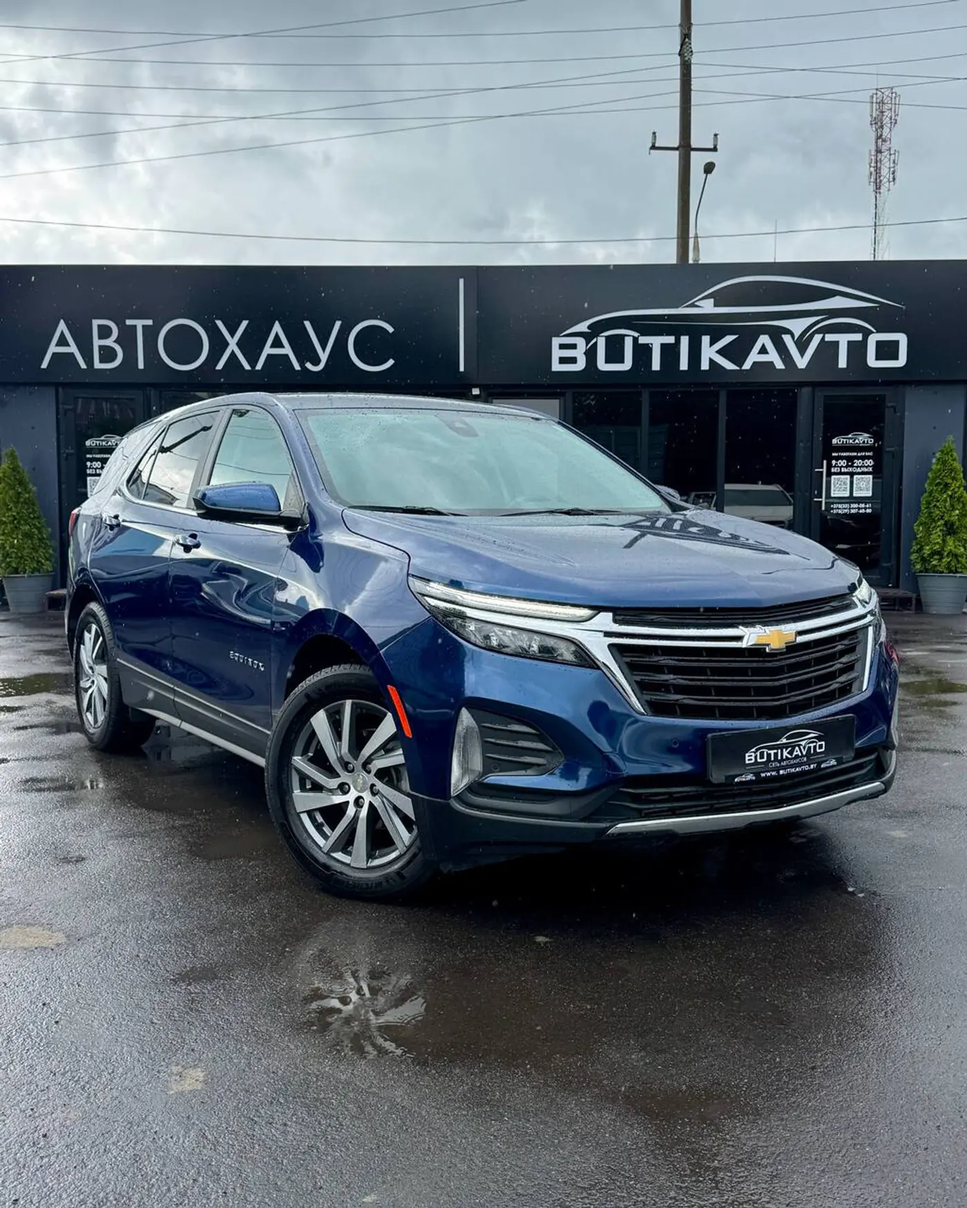 Chevrolet Equinox III Рестайлинг, 2022