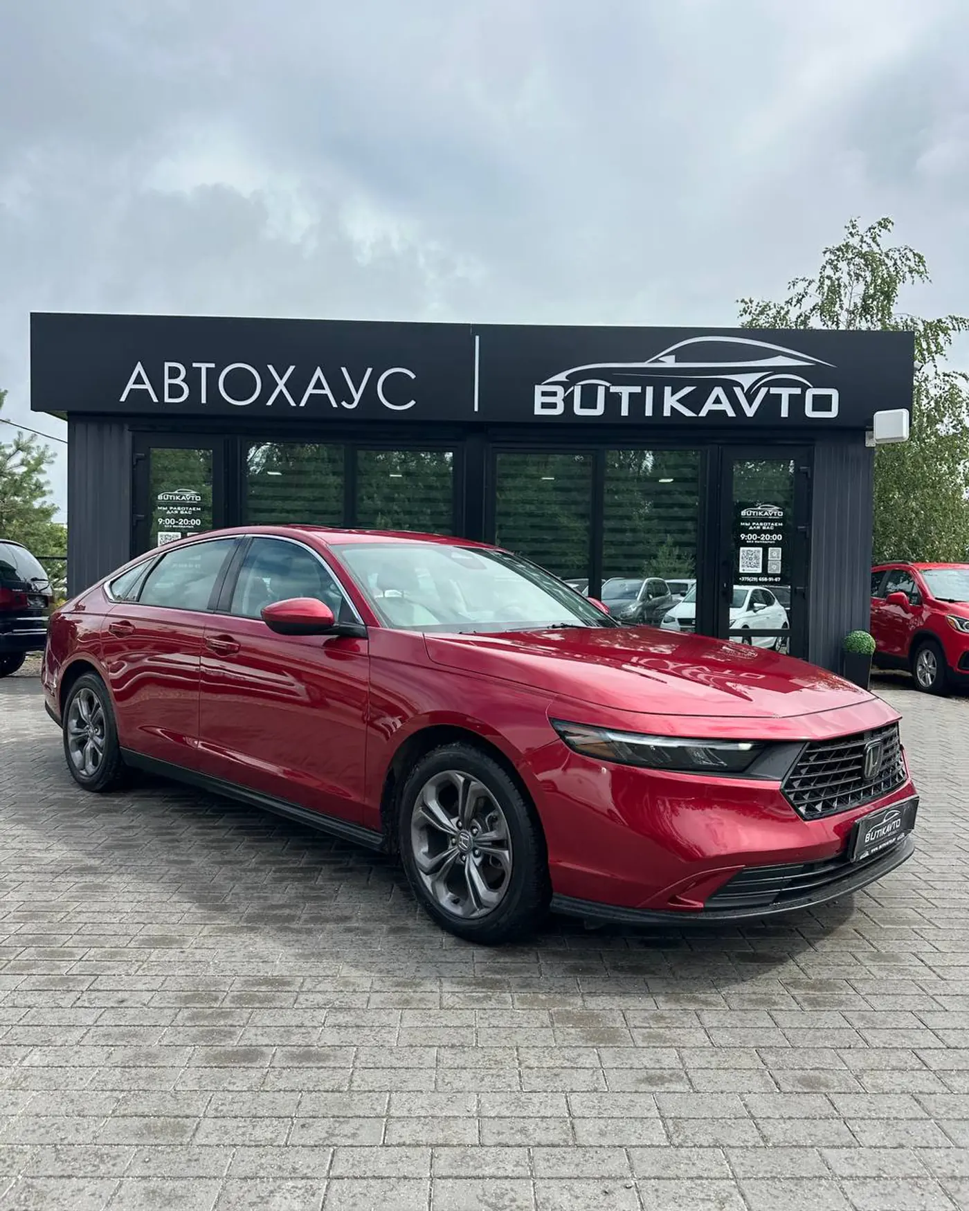 Honda Accord XI, 2024