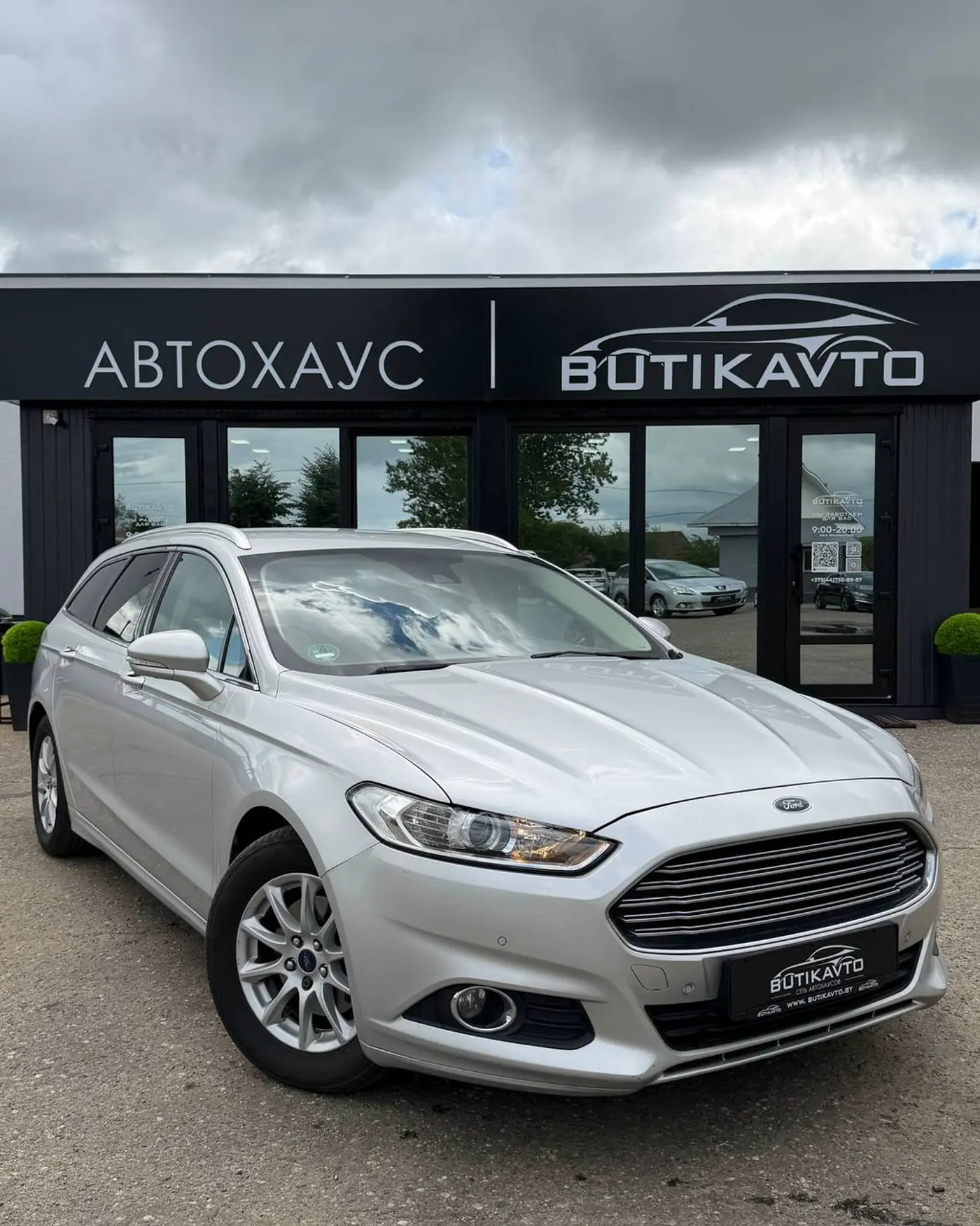 Ford Mondeo V, 2015