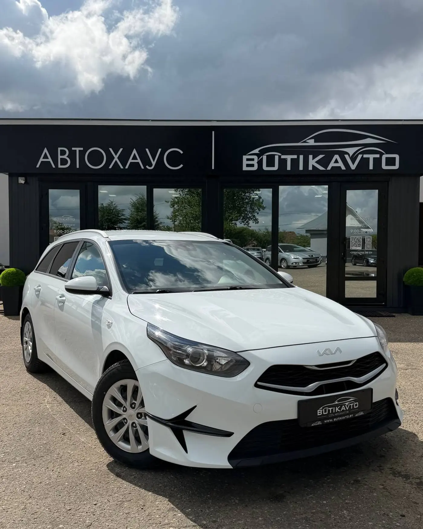 Kia Ceed III Рестайлинг, 2021