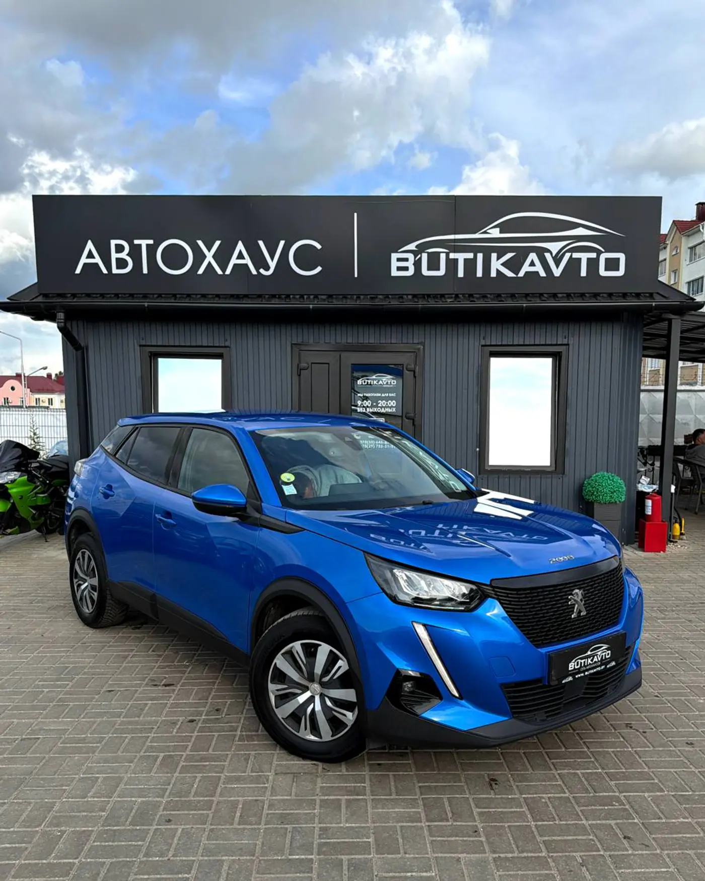 Peugeot 2008 II, 2020