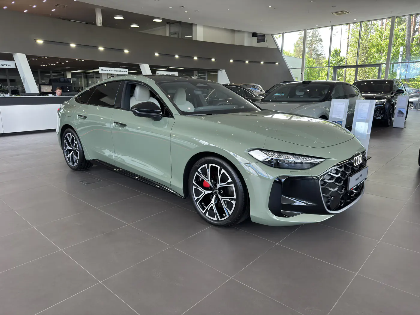 Audi A5 III (B10), 2025
