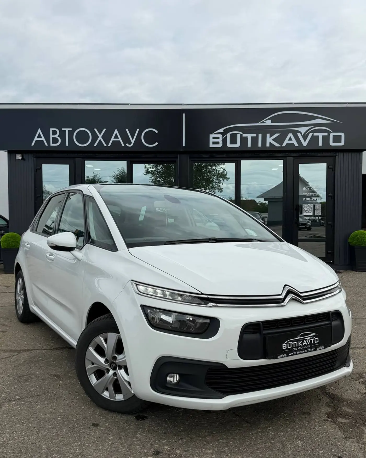 Citroen C4 Picasso II Рестайлинг, 2017