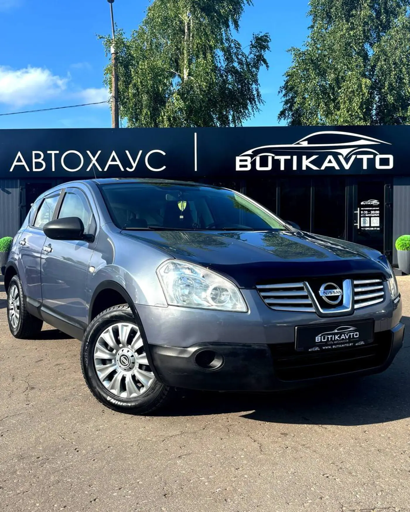 Nissan Qashqai I, 2009