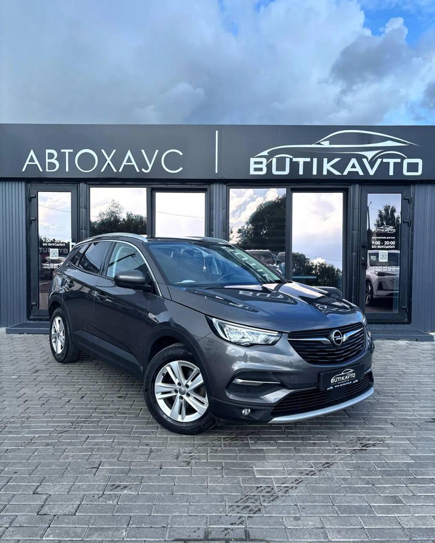 Opel Grandland X I, 2020