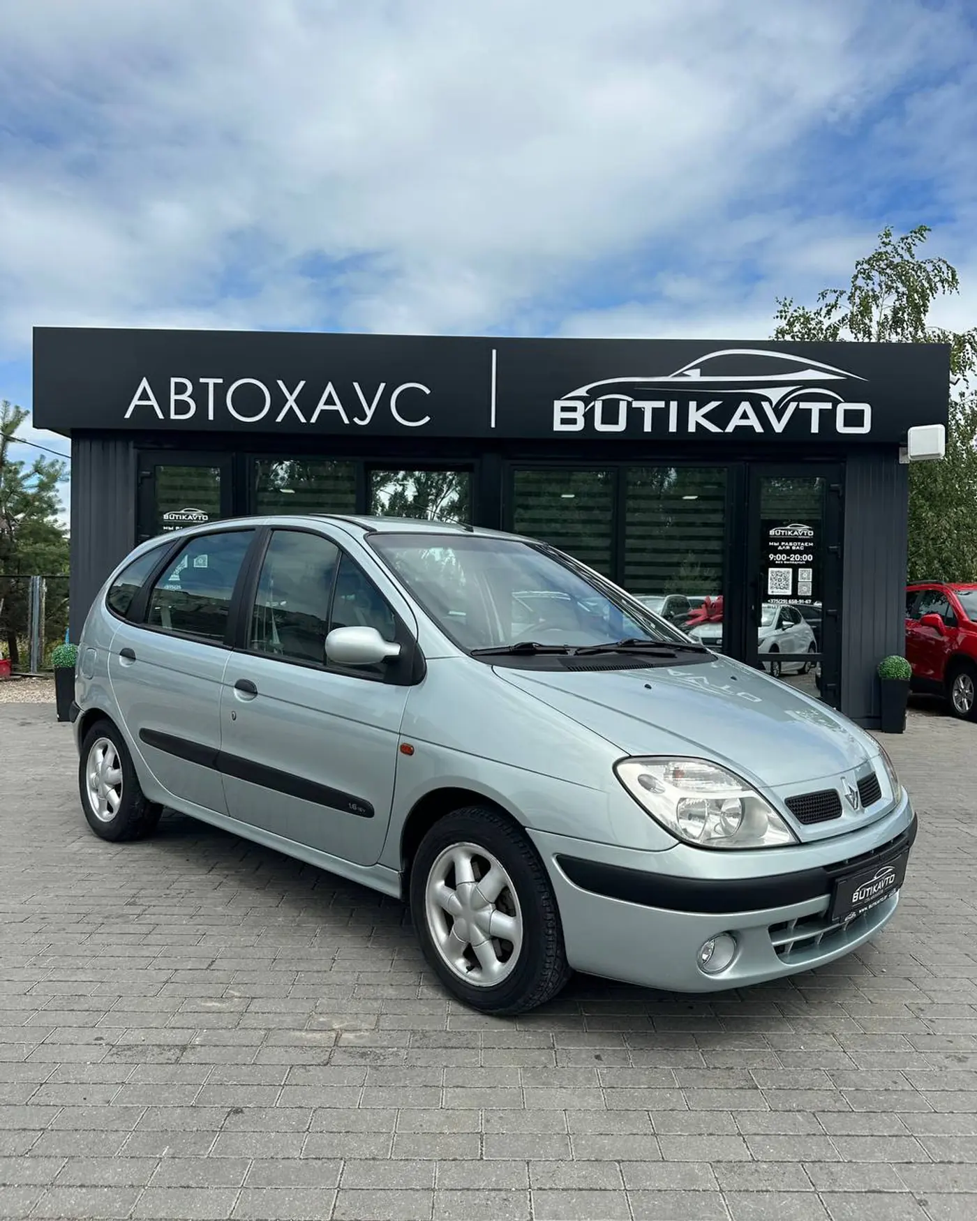 Renault Scenic I Рестайлинг, 1999