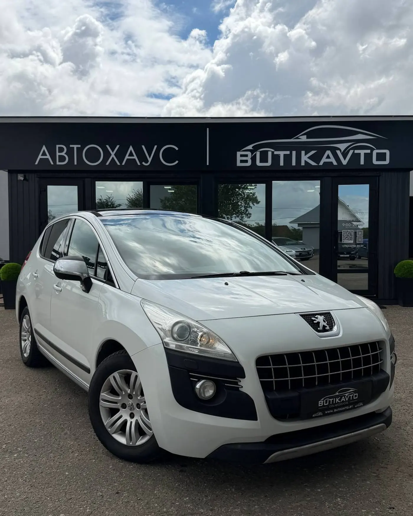 Peugeot 3008 I, 2009