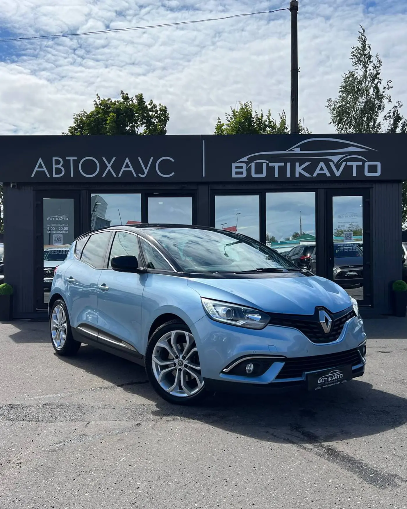 Renault Scenic IV, 2019