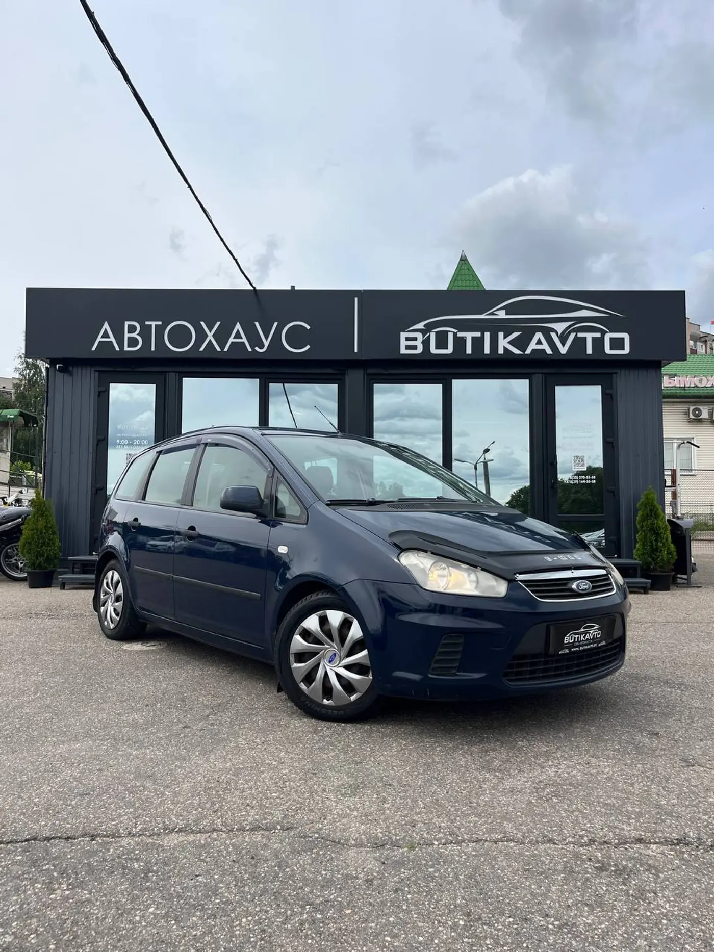 Ford C-MAX I Рестайлинг, 2009