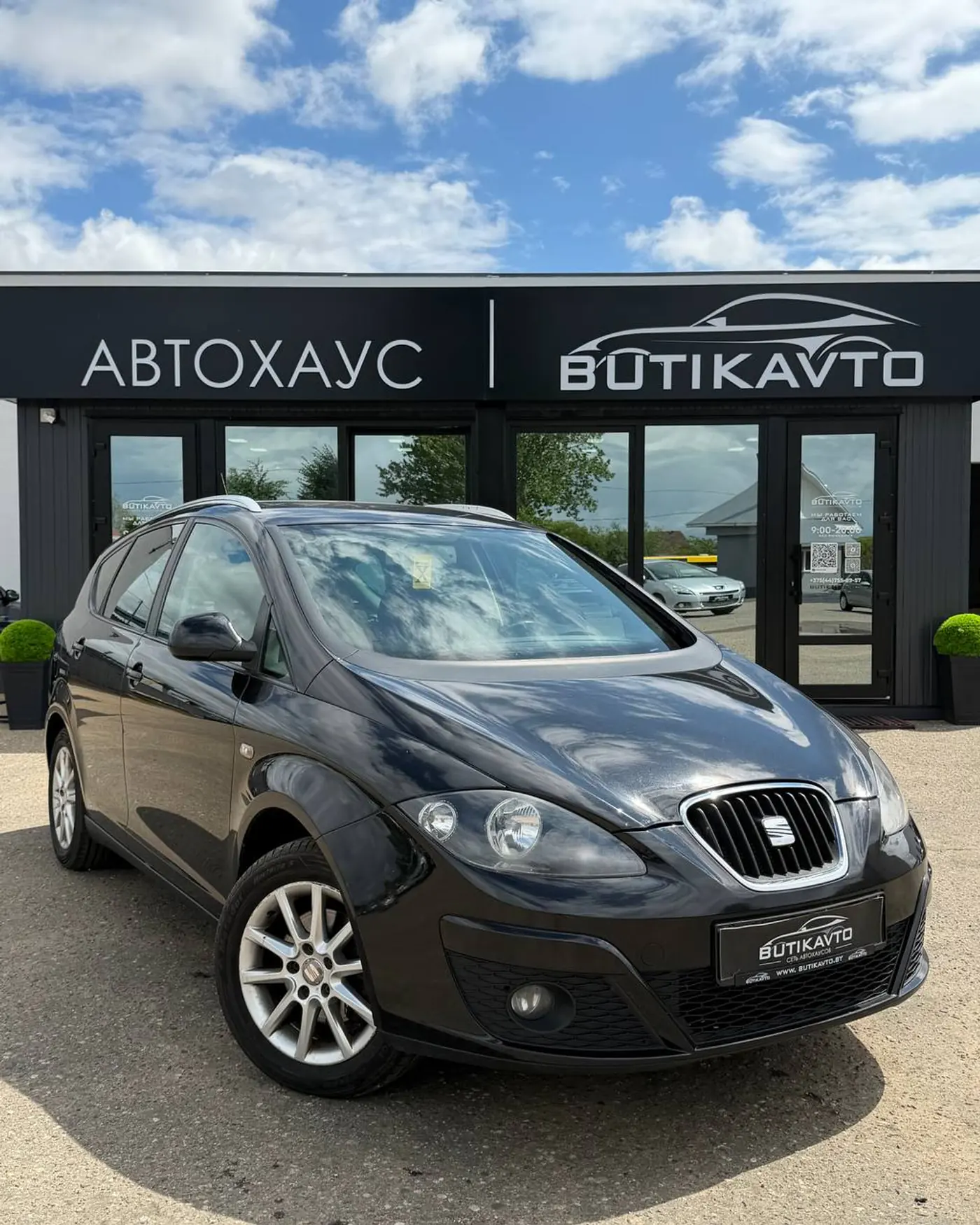 SEAT Altea I Рестайлинг, 2010