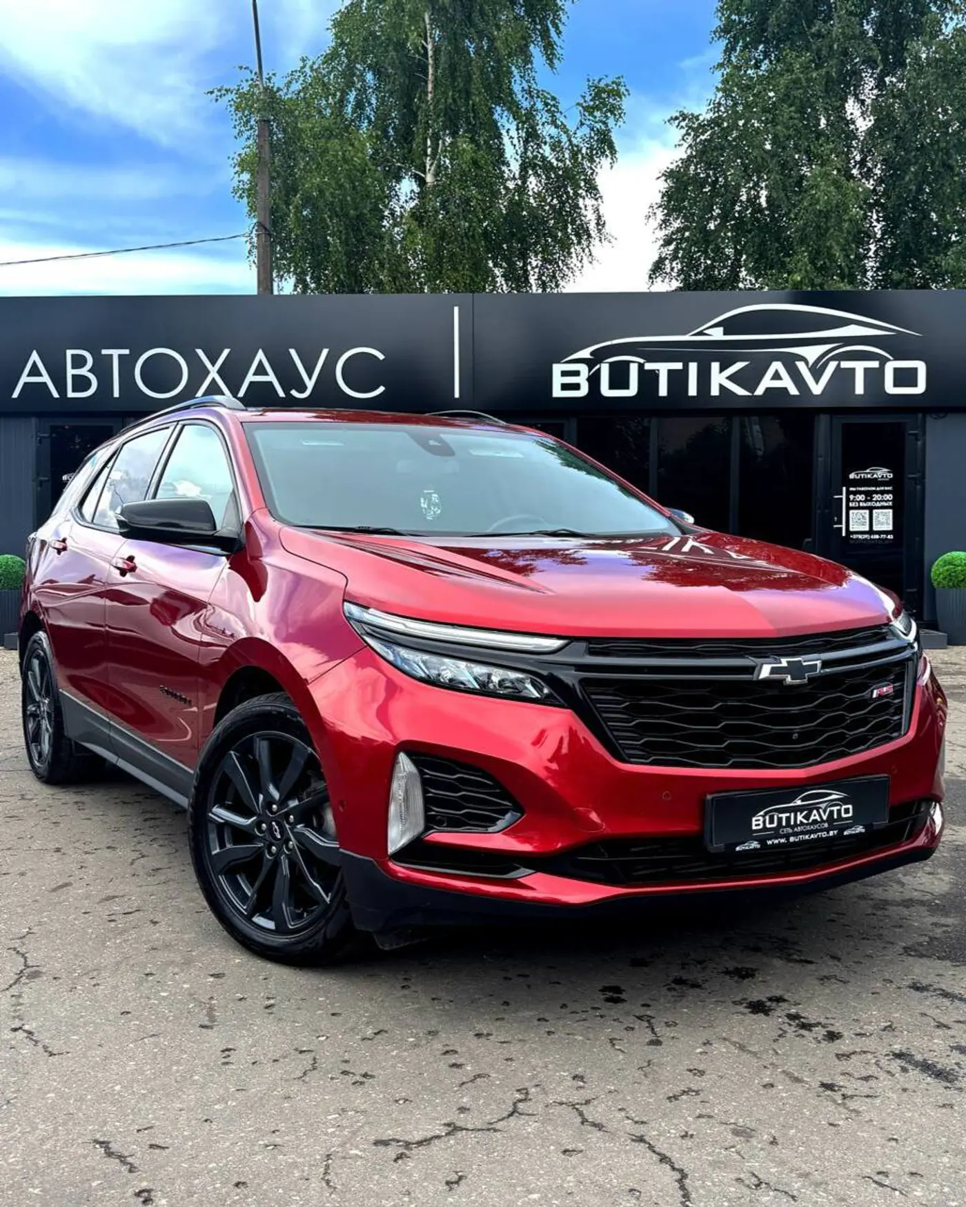 Chevrolet Equinox III Рестайлинг, 2022